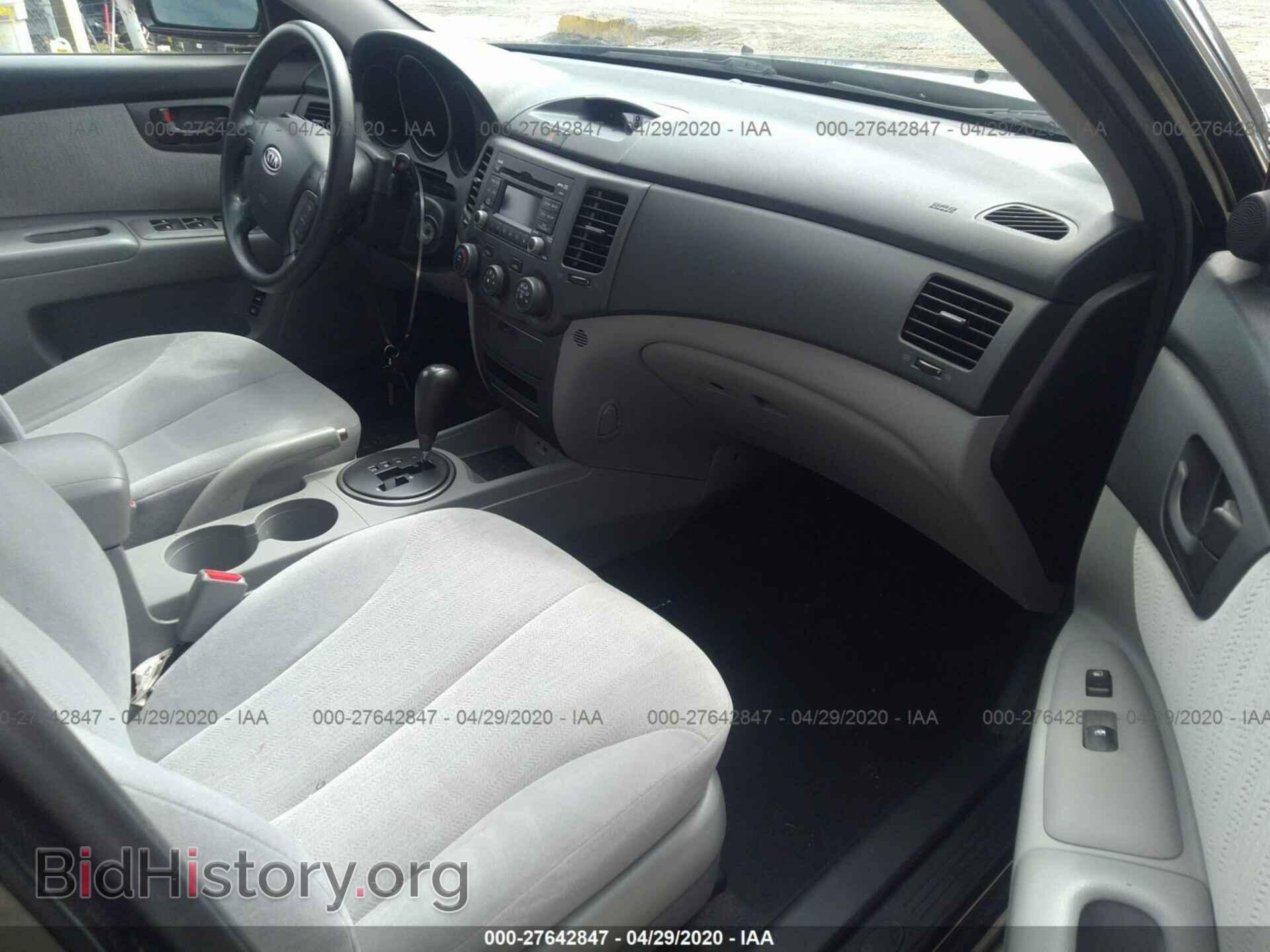 2010 KIA OPTIMA - VIN: KNAGG4A80A5387544 - Фото 5