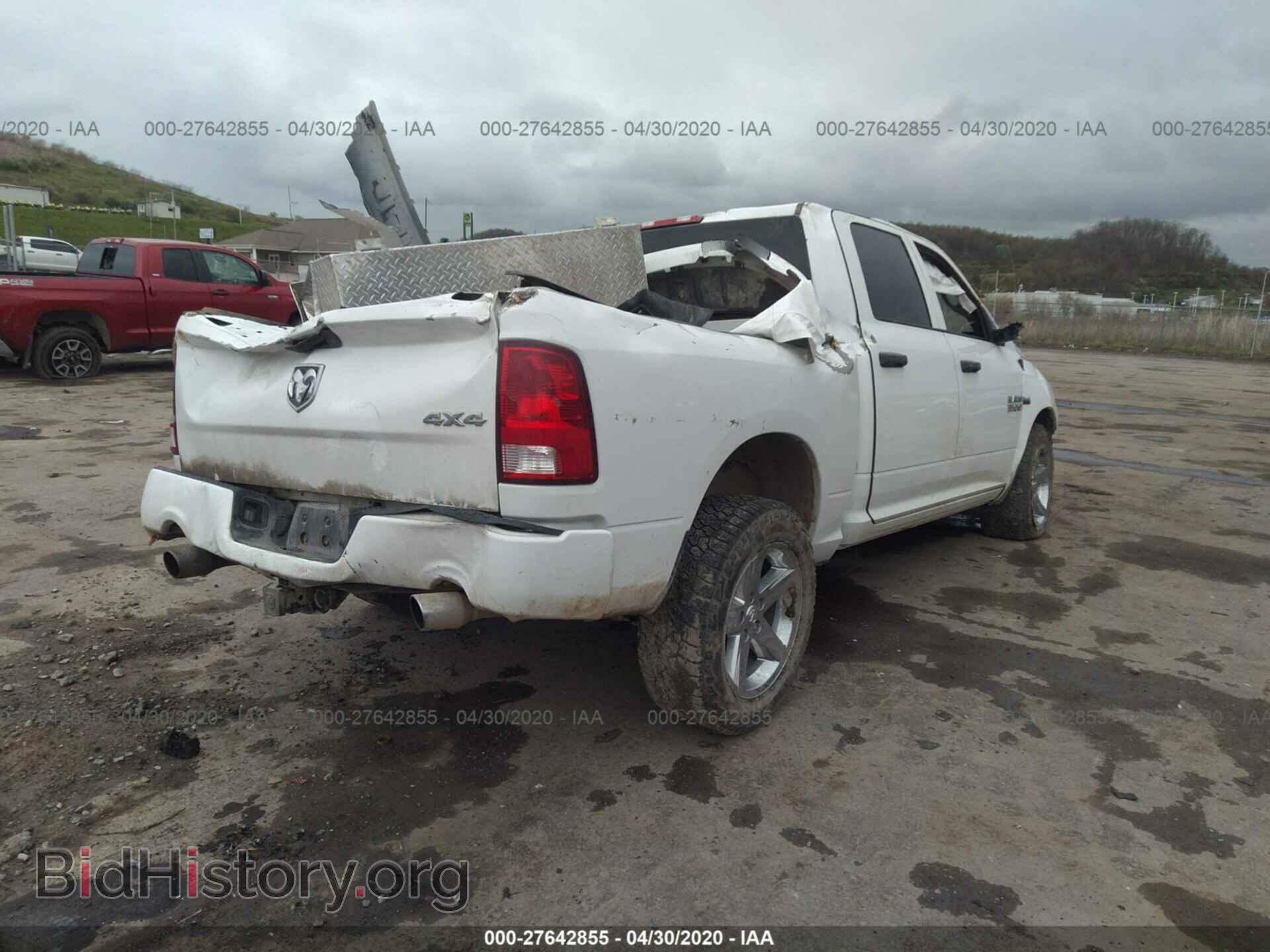 2017 RAM 1500 - VIN: 3C6RR7KT3HG602533 - Фото 4