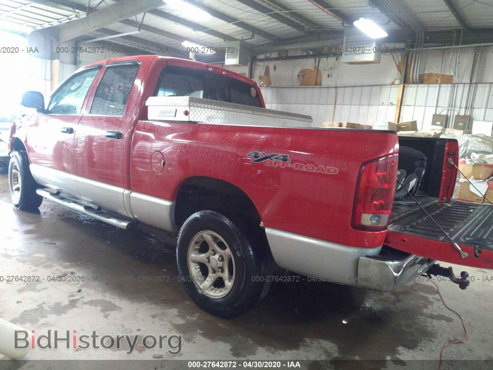 2004 DODGE RAM 1500 - VIN: 1D7HU18D04S699778 - Фото 3
