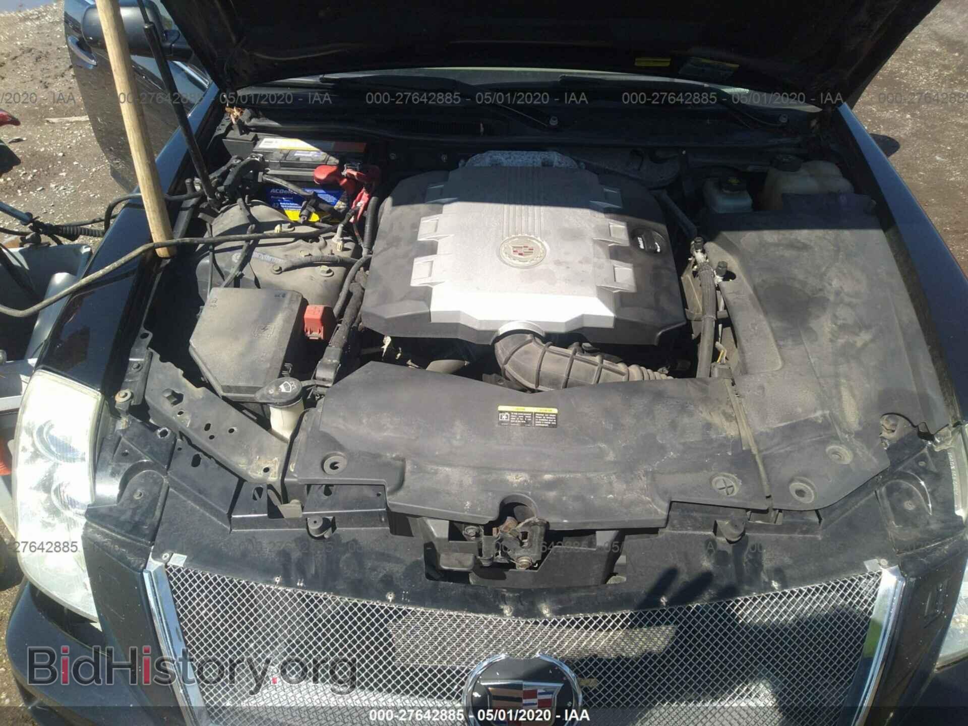 2008 CADILLAC STS - VIN: 1G6DD67VX80173873 - Фото 10