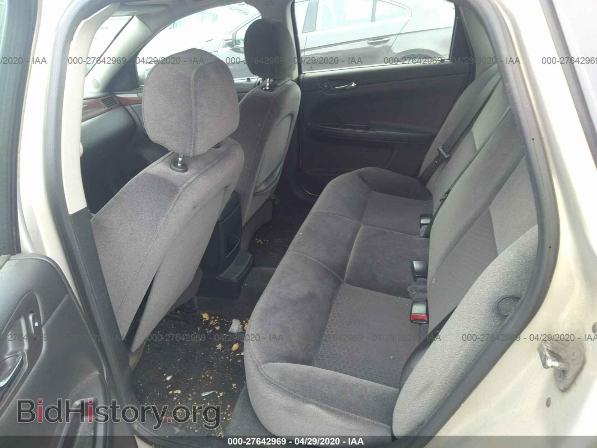 2008 CHEVROLET IMPALA - VIN: 2G1WT58N981309151 - Photo 5