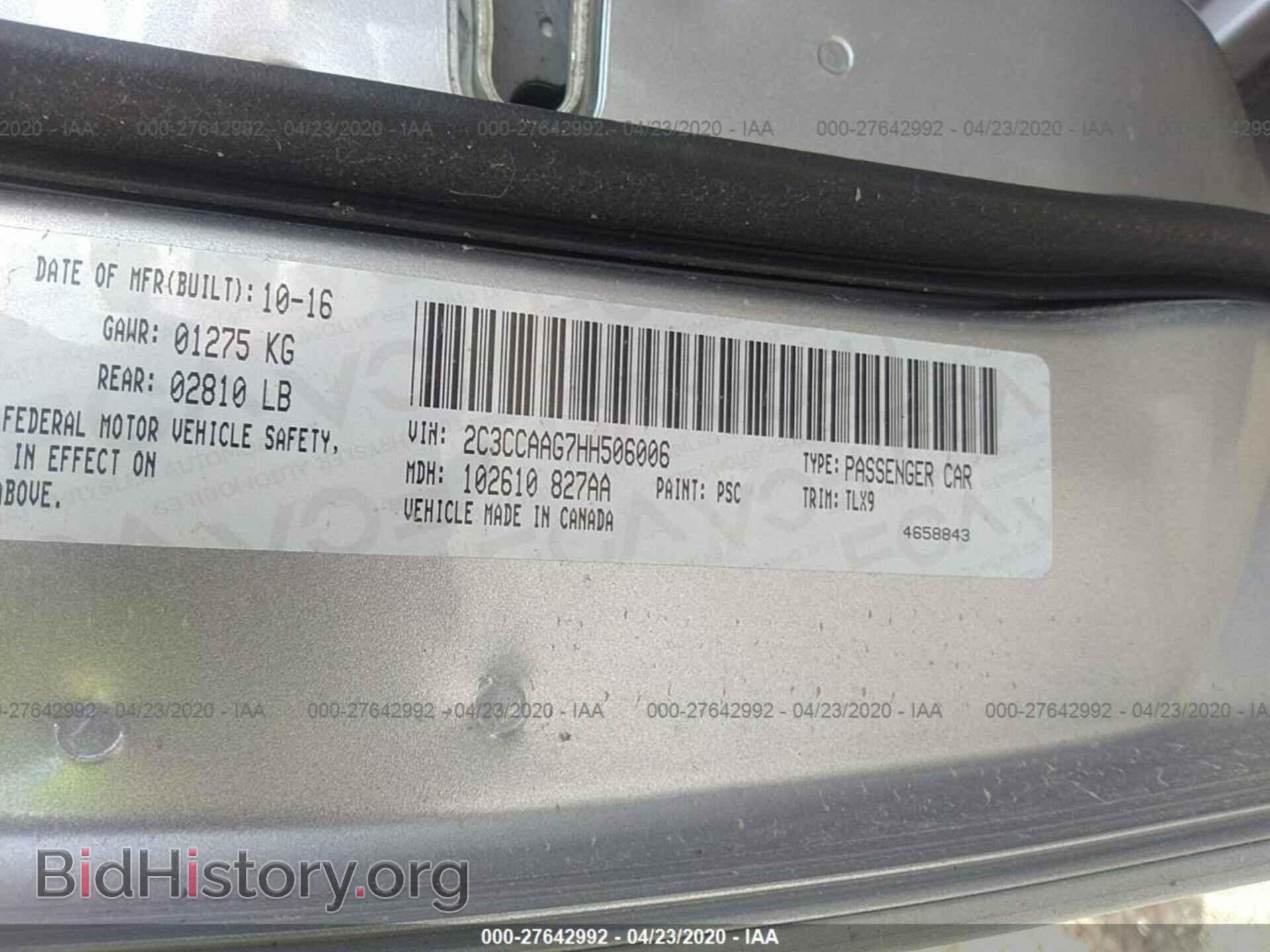2017 CHRYSLER 300 - VIN: 2C3CCAAG7HH506006 - Фото 9