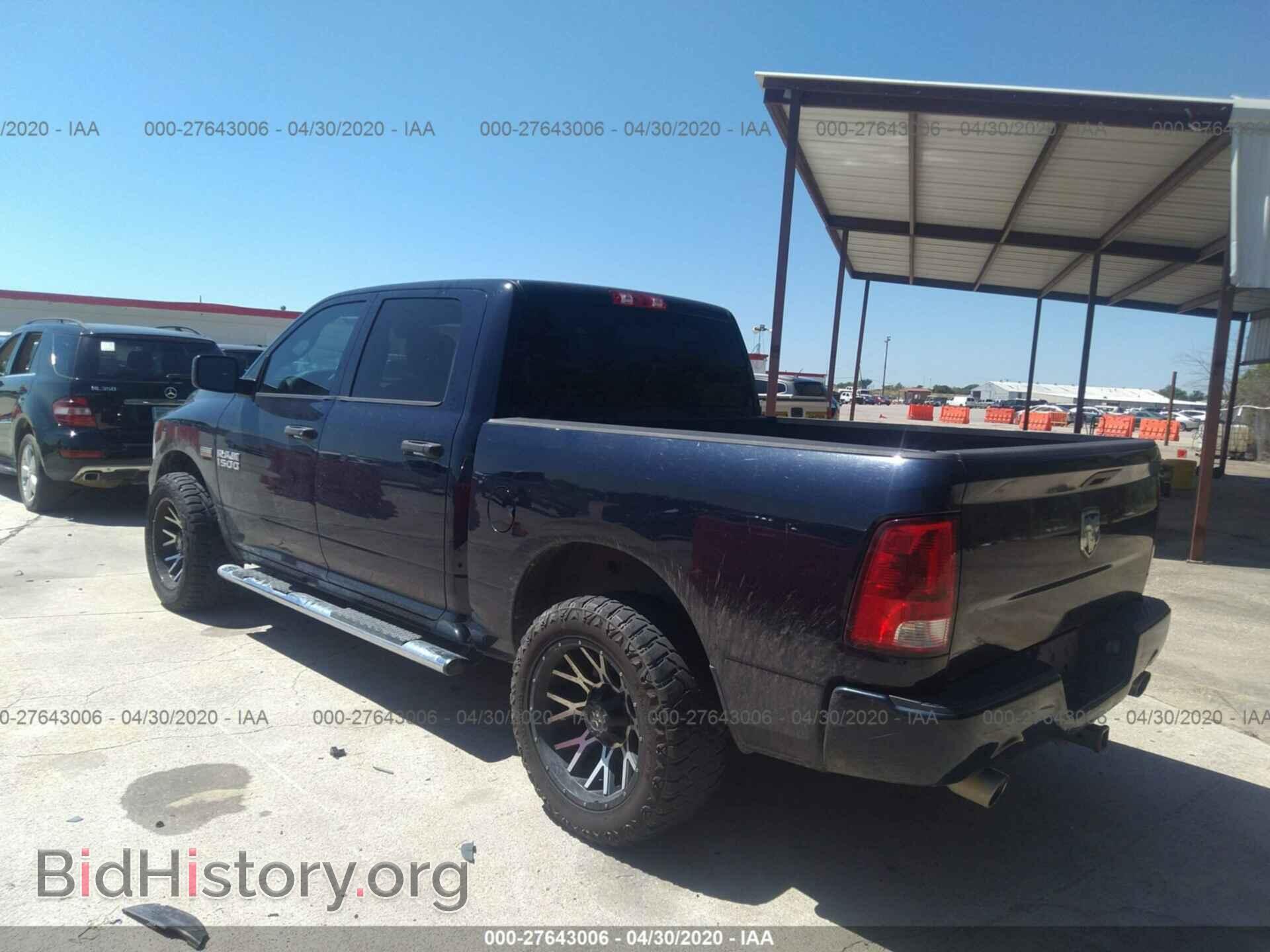 2014 RAM 1500 - VIN: 3C6RR6KT0EG249366 - Фото 3