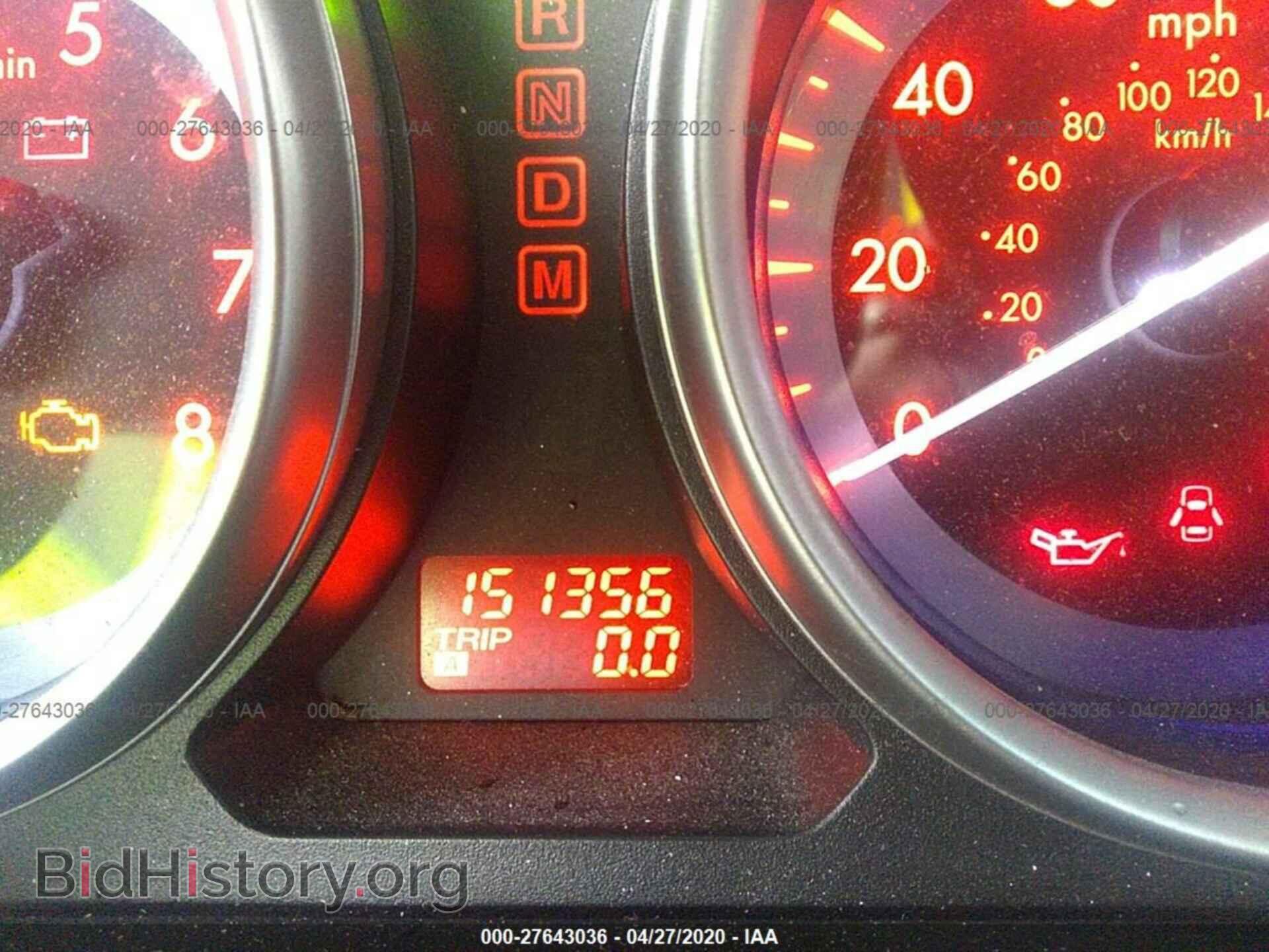 2012 MAZDA CX-9 - VIN: JM3TB3DV7C0367083 - Фото 7