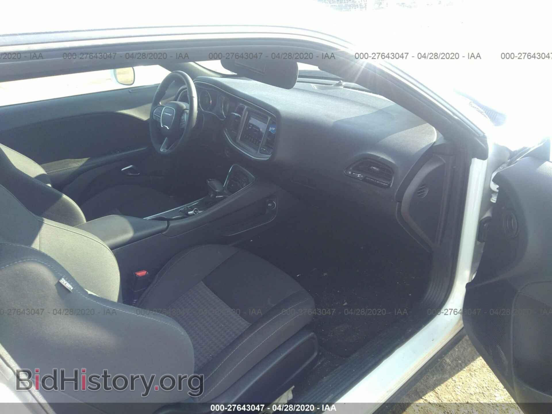 2019 DODGE CHALLENGER - VIN: 2C3CDZBT5KH578384 - Photo 5