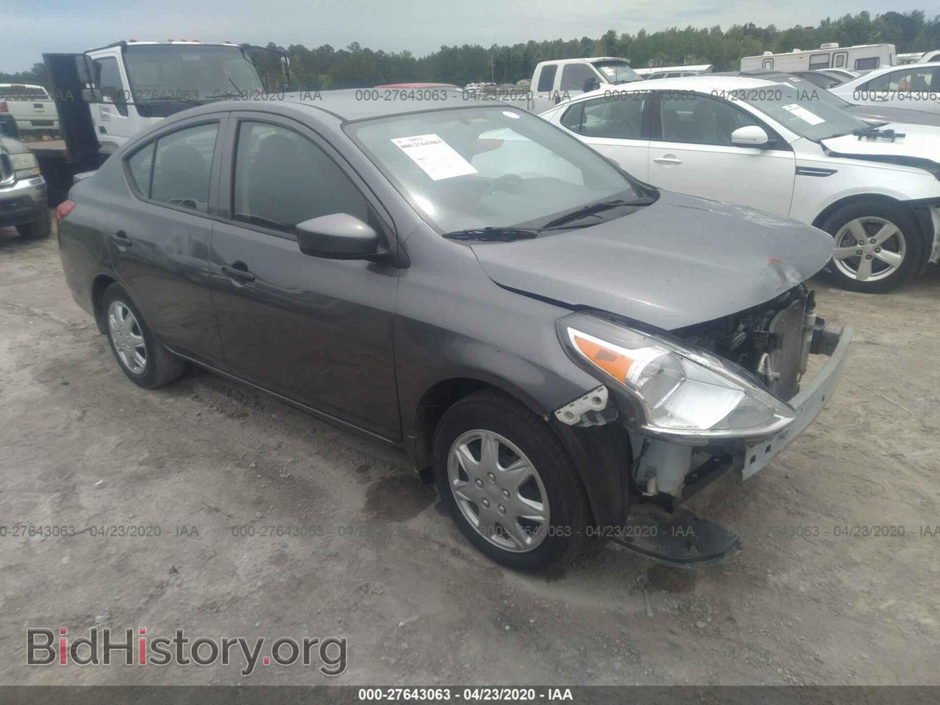 Фотография 3N1CN7AP5HL880634 - NISSAN VERSA 2017