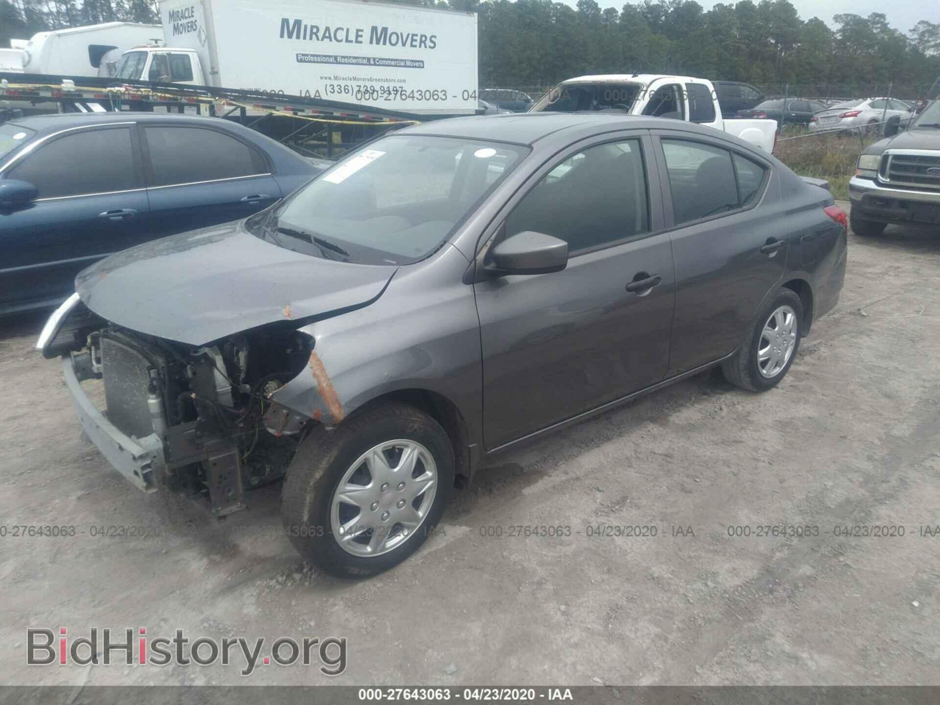 2017 NISSAN VERSA - VIN: 3N1CN7AP5HL880634 - Фото 2