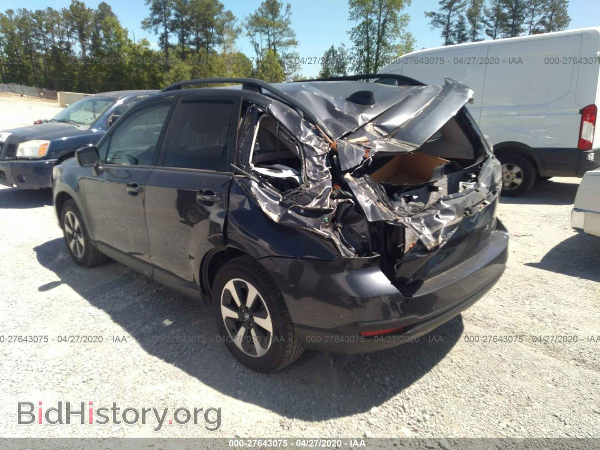 2017 SUBARU FORESTER - VIN: JF2SJADC6HH421834 - Фото 3