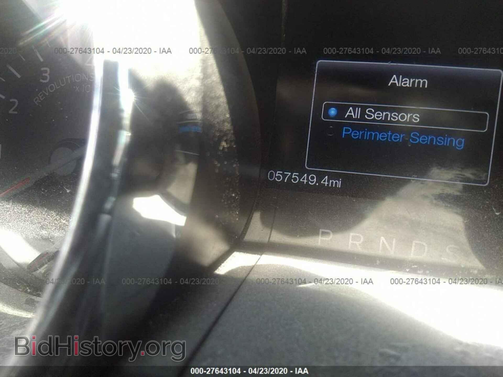 2017 FORD MUSTANG - VIN: 1FA6P8CF7H5255690 - Фото 7