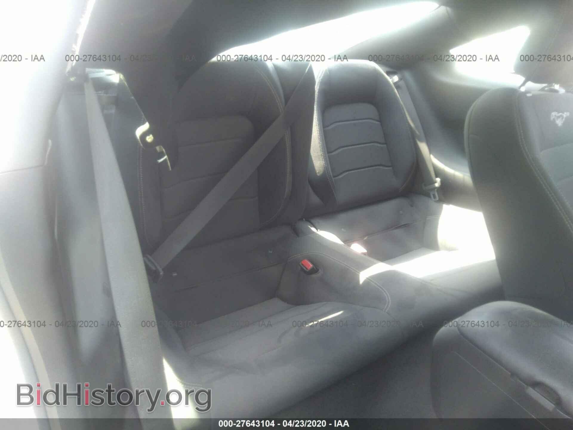 2017 FORD MUSTANG - VIN: 1FA6P8CF7H5255690 - Фото 8