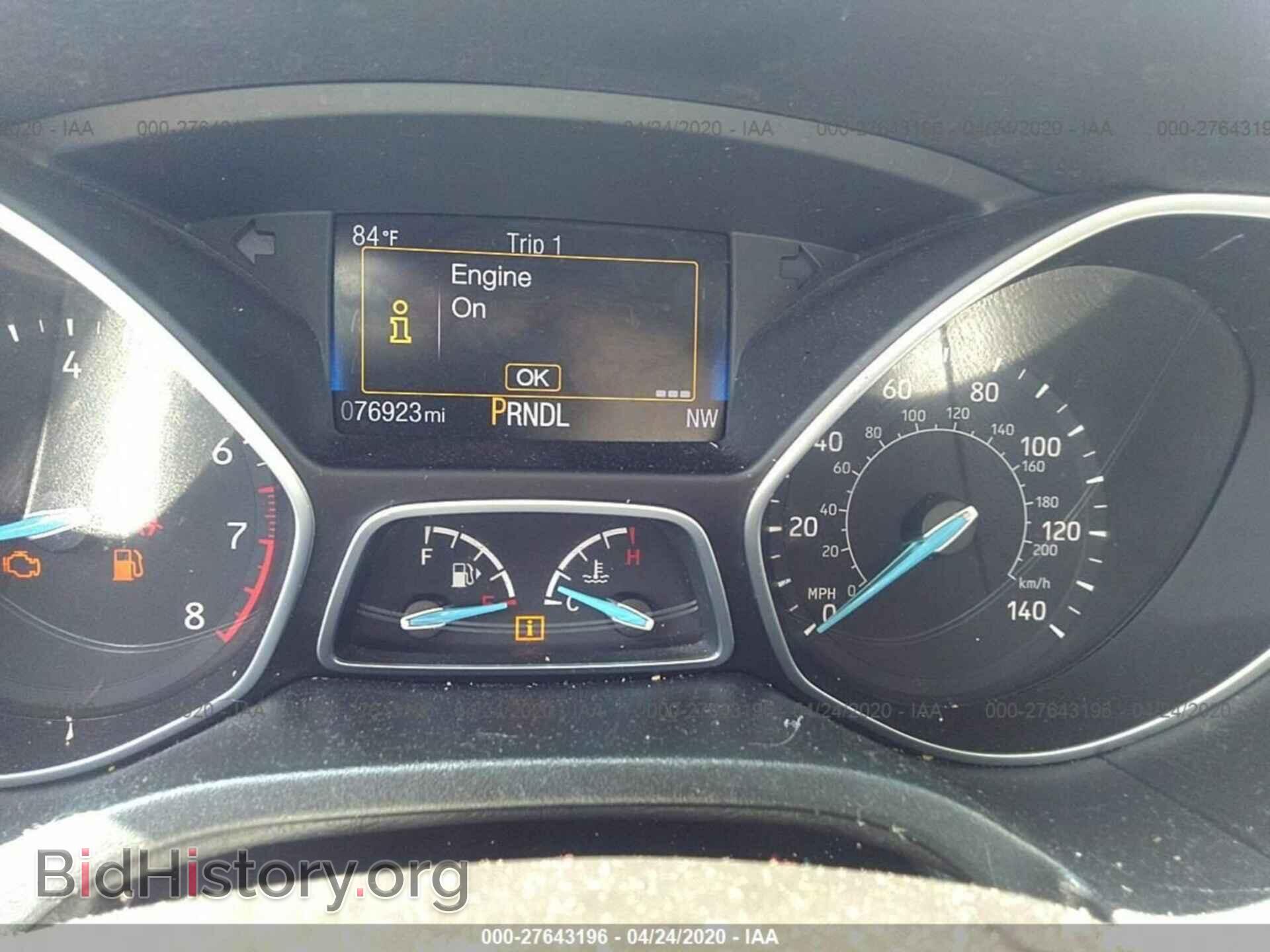 2017 FORD FOCUS - VIN: 1FADP3F2XHL232855 - Фото 7