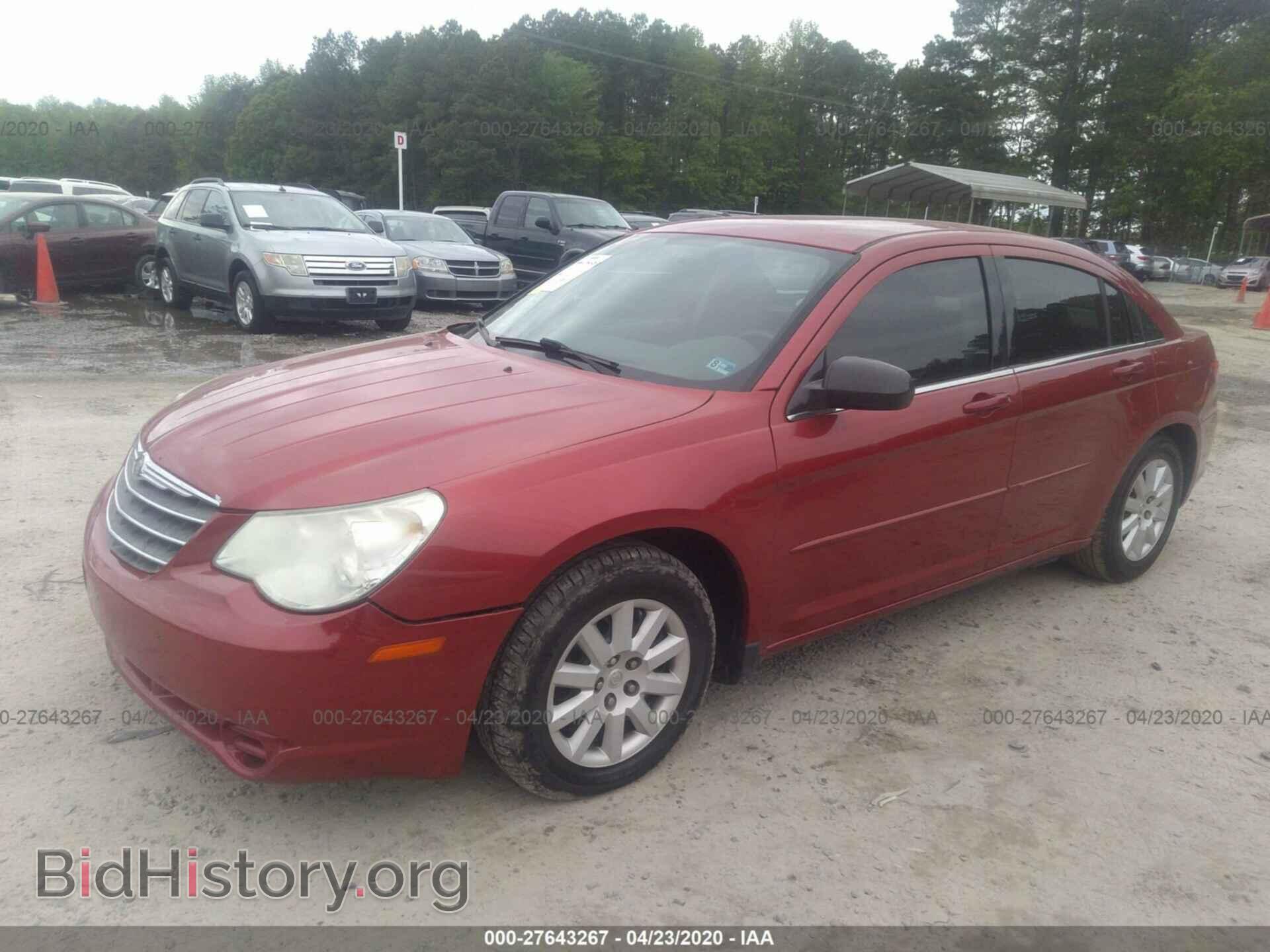 2009 CHRYSLER SEBRING - VIN: 1C3LC46B09N520966 - Фото 2