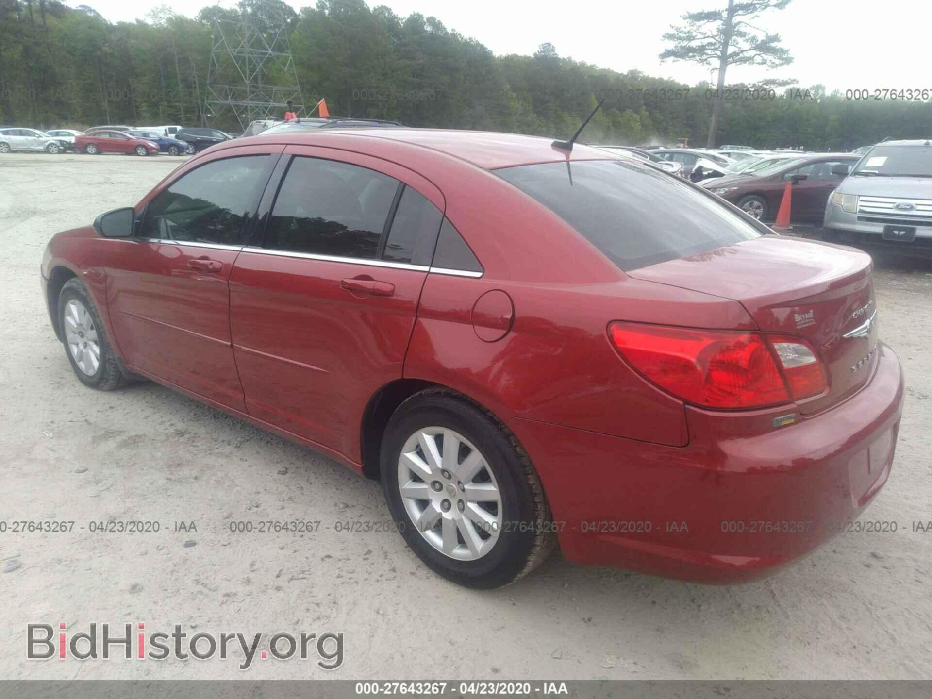 2009 CHRYSLER SEBRING - VIN: 1C3LC46B09N520966 - Фото 3