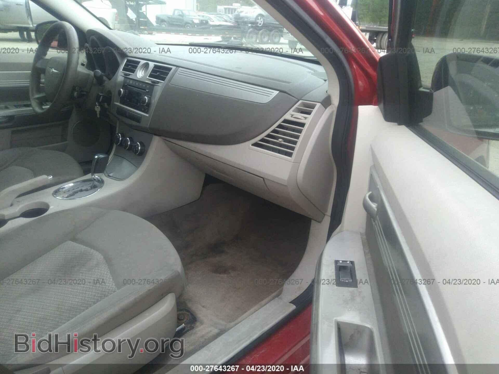 2009 CHRYSLER SEBRING - VIN: 1C3LC46B09N520966 - Фото 5
