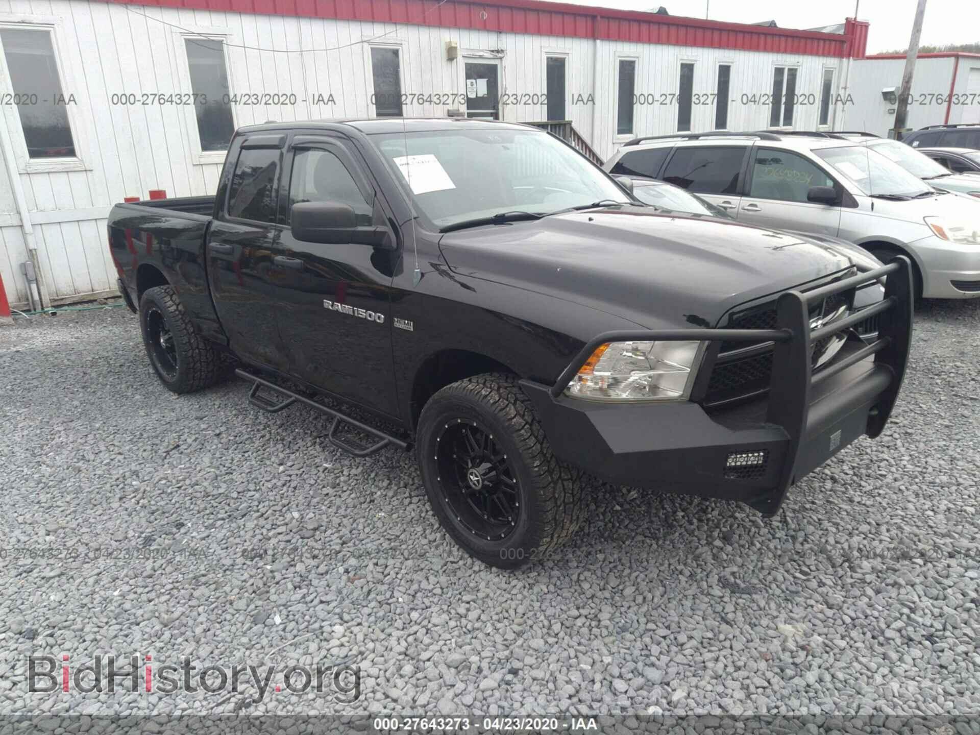Фотография 1C6RD7FT9CS286856 - DODGE RAM 1500 2012