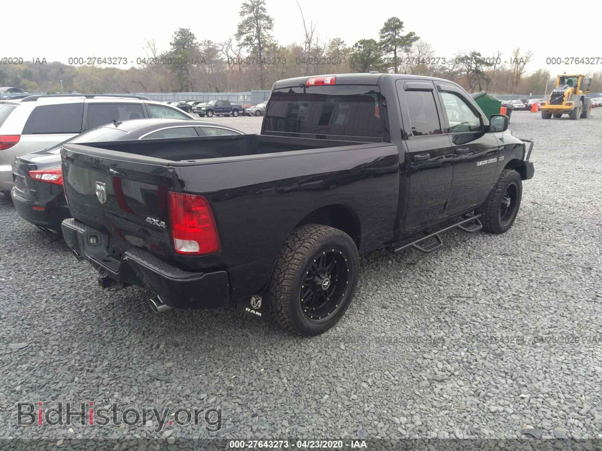 2012 DODGE RAM 1500 - VIN: 1C6RD7FT9CS286856 - Photo 4