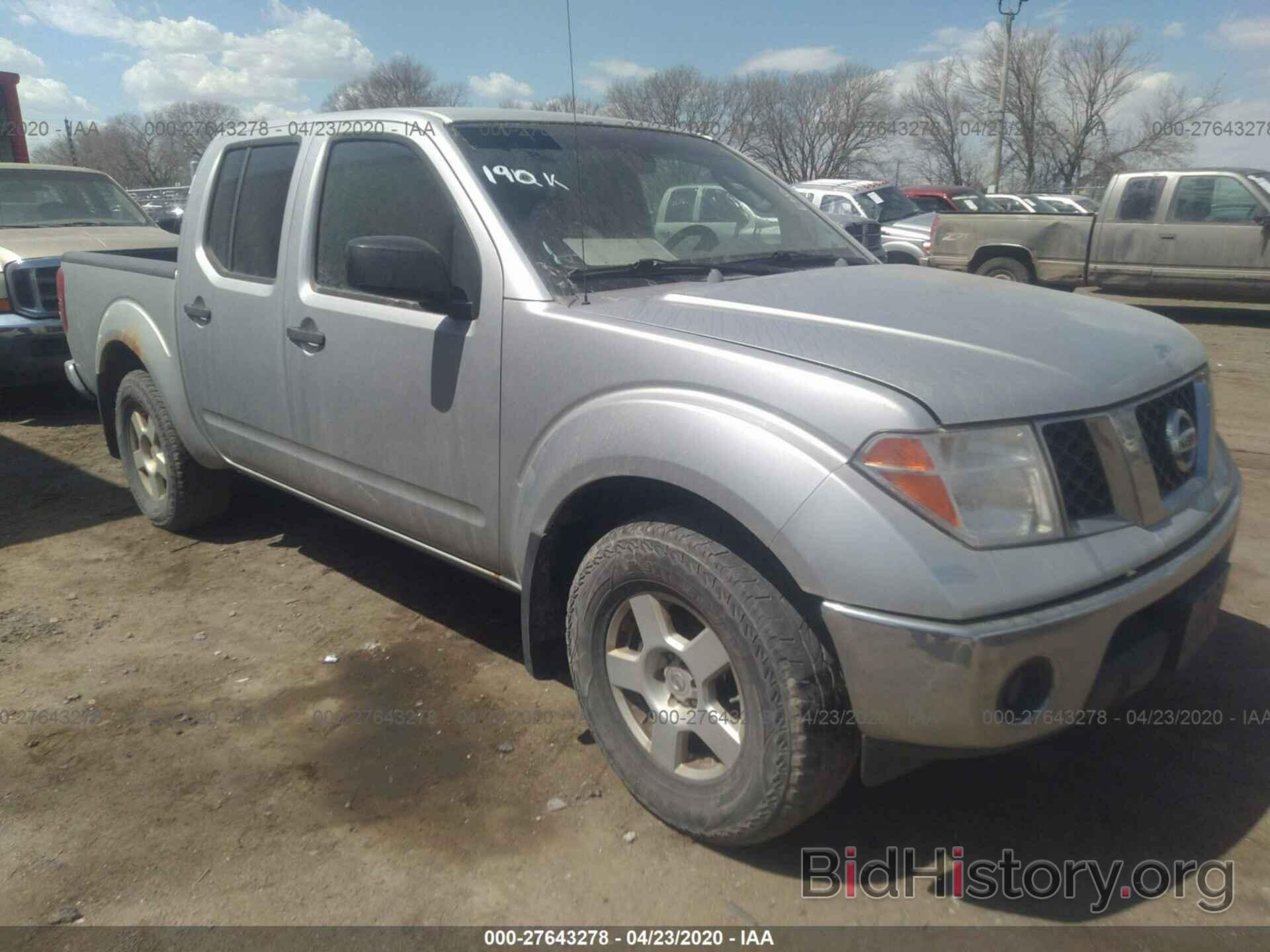 Photo 1N6AD07W25C466180 - NISSAN FRONTIER 2005