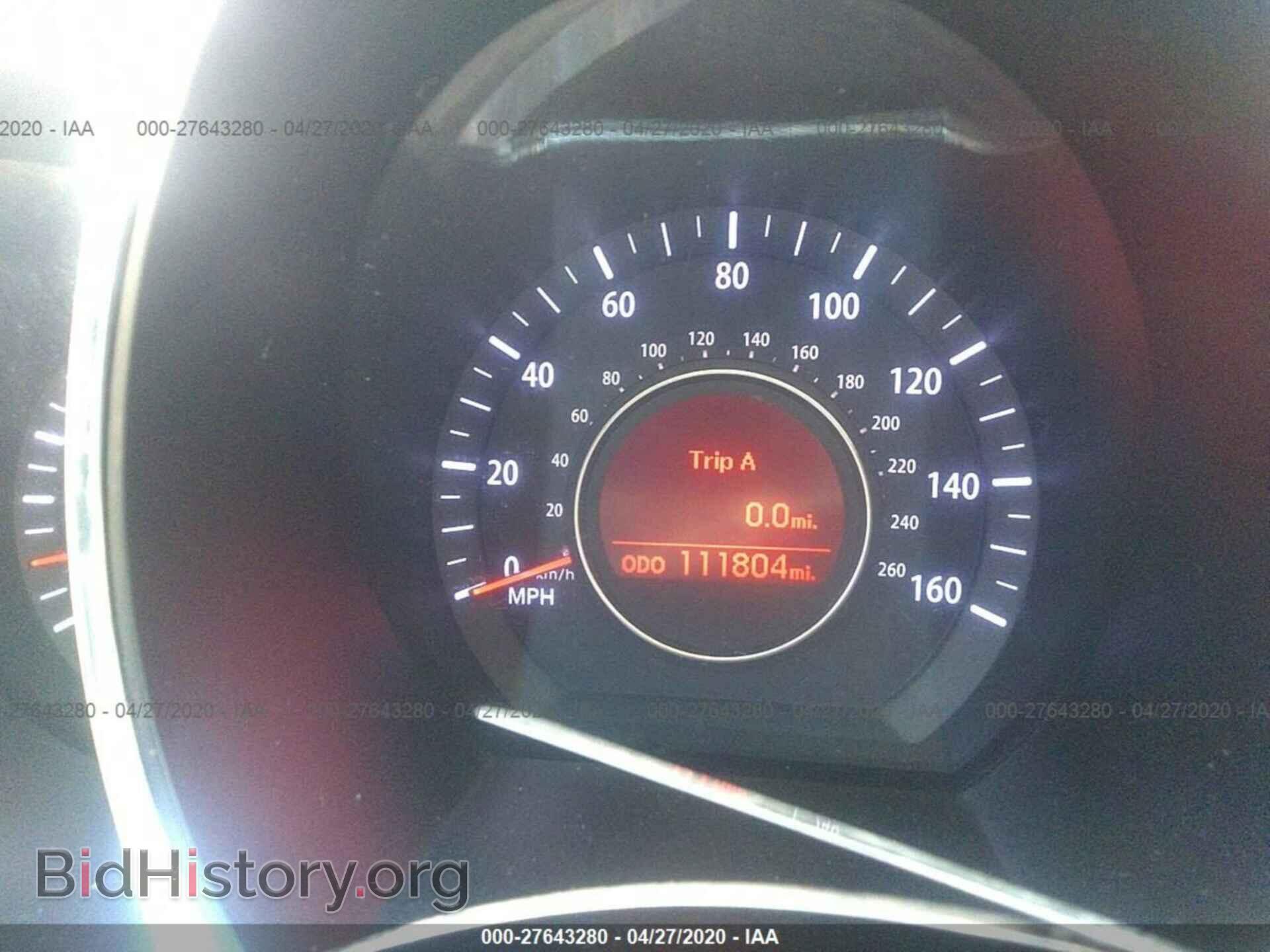 2011 KIA OPTIMA - VIN: KNAGM4A77B5160188 - Фото 7