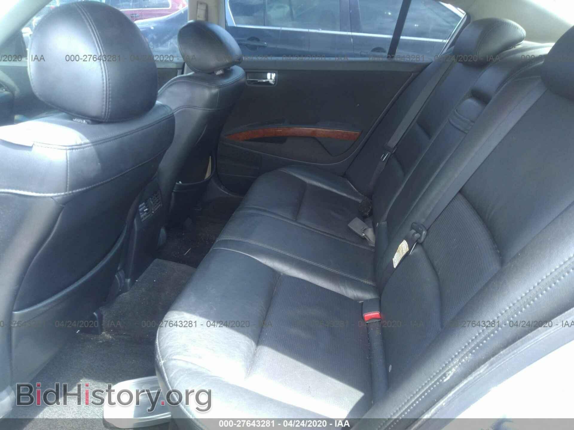 2005 NISSAN MAXIMA - VIN: 1N4BA41E75C812432 - Фото 8