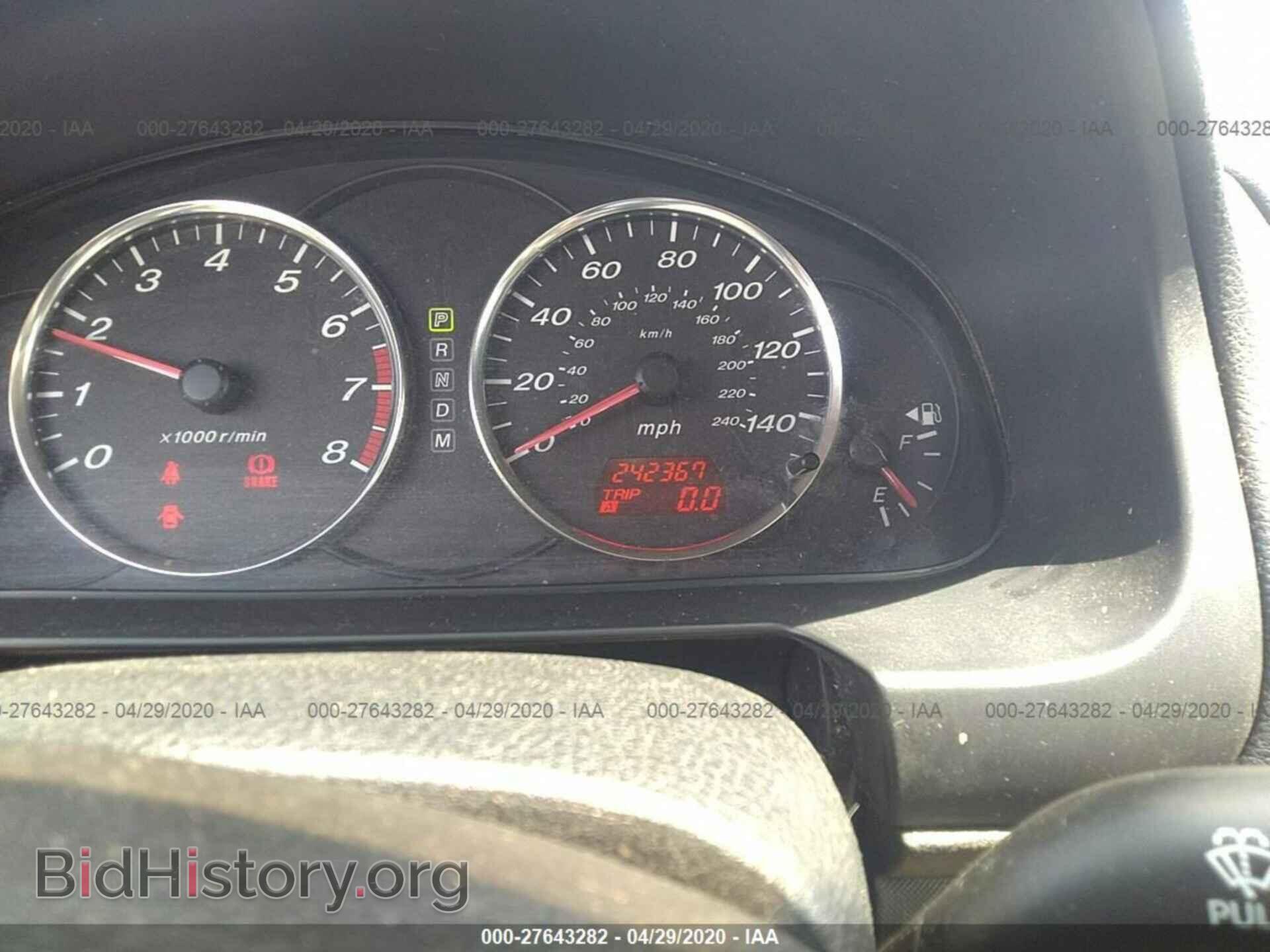 2005 MAZDA 6 - VIN: 1YVHP80C155M10866 - Фото 7