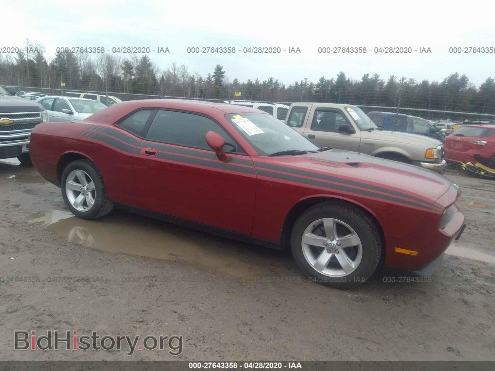 Фотография 2B3CJ4DV3AH238706 - DODGE CHALLENGER 2010