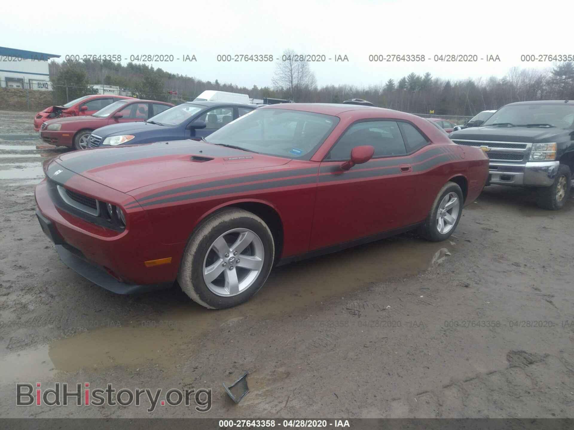 2010 DODGE CHALLENGER - VIN: 2B3CJ4DV3AH238706 - Фото 2
