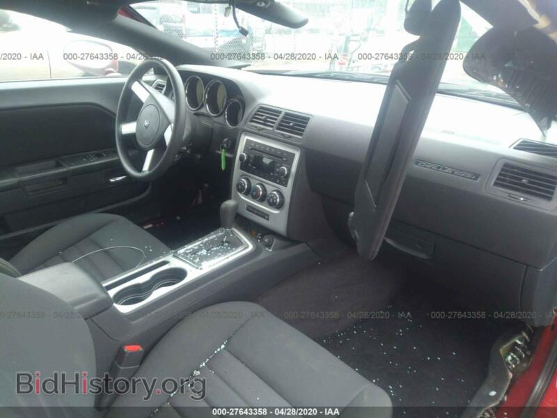 2010 Dodge CHALLENGER (VIN 2B3CJ4DV3AH238706) — фото 5 из 11