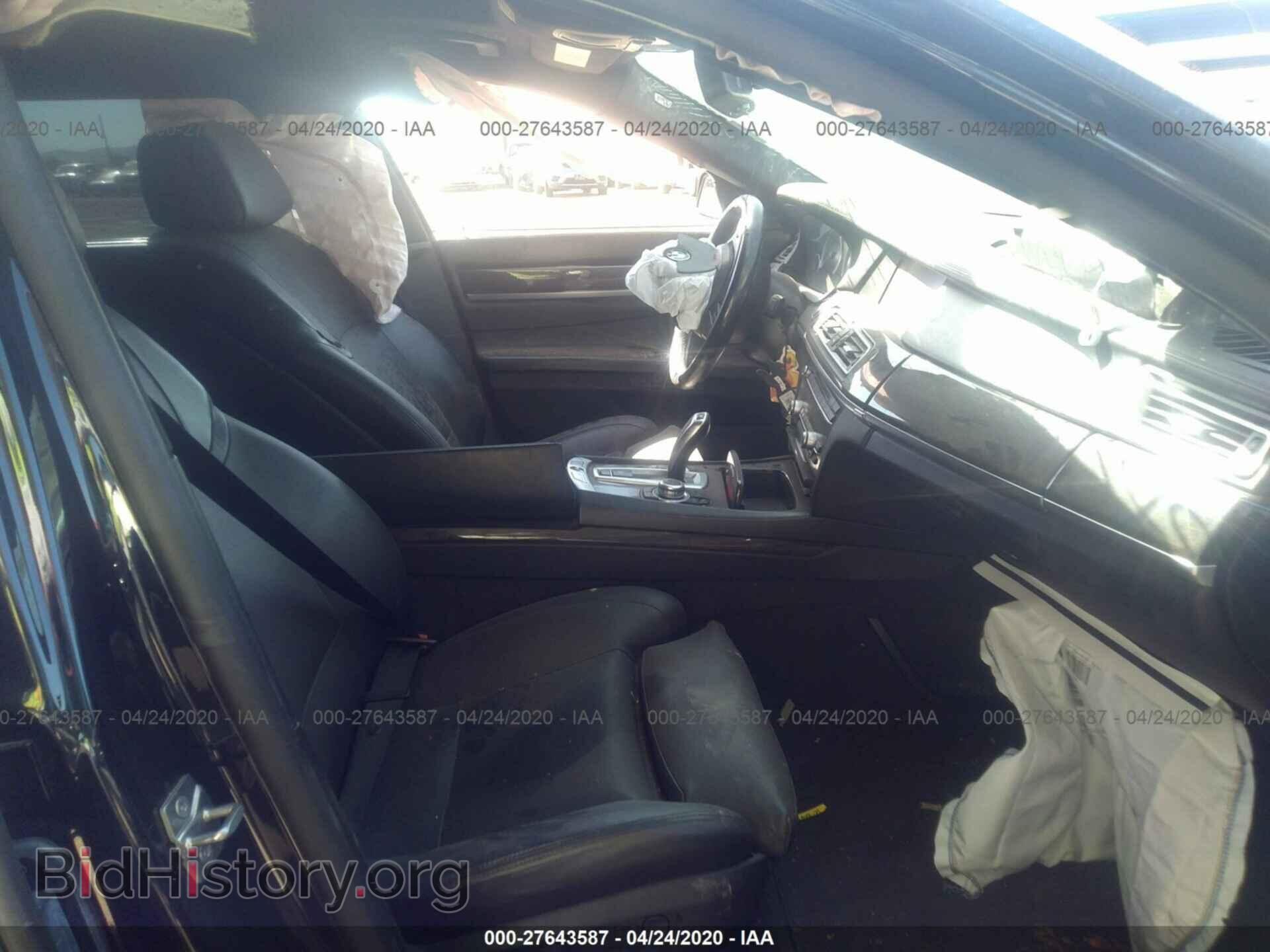 2012 BMW 750 - VIN: WBAKB8C59CDX20870 - Фото 5