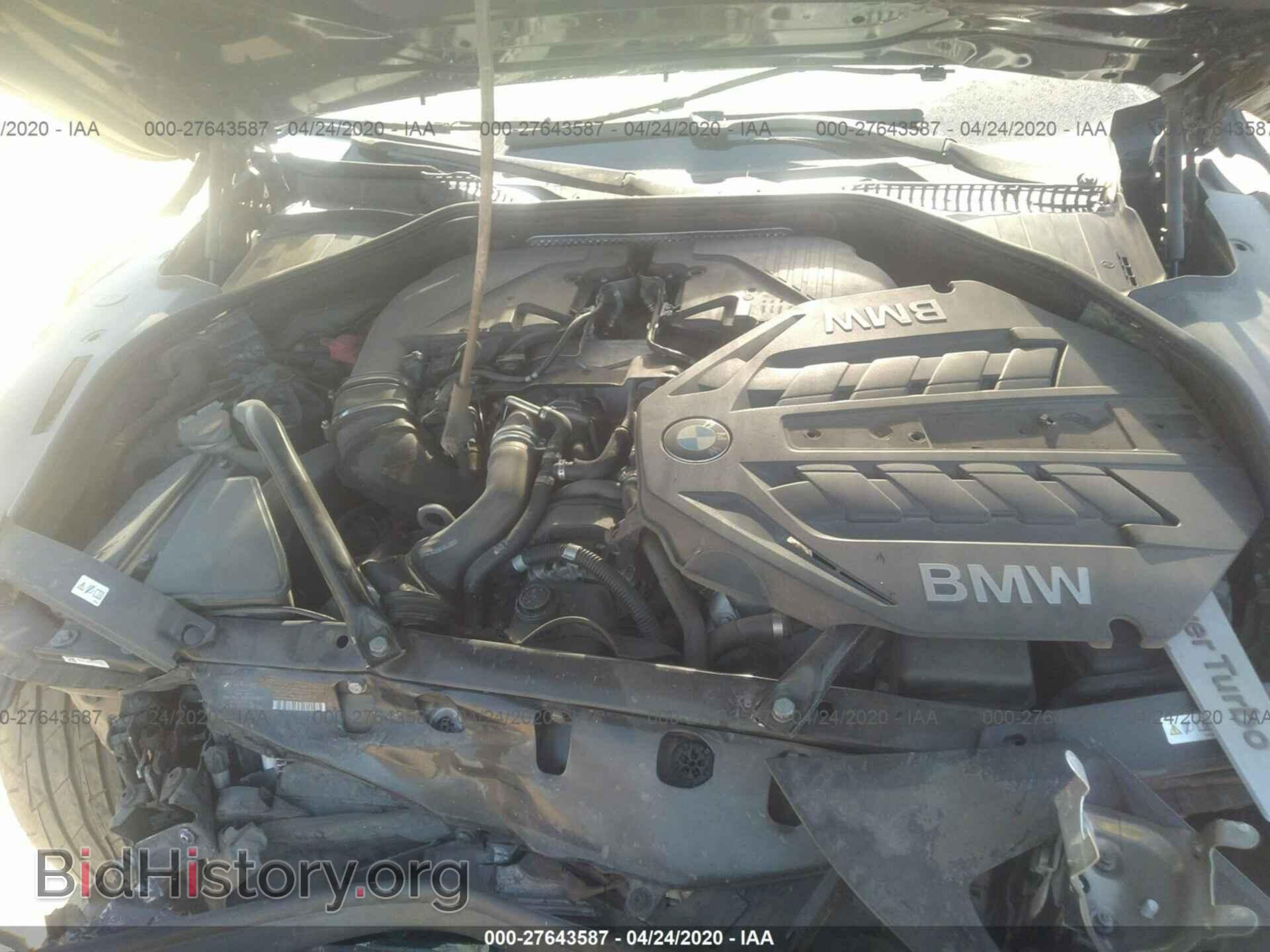 2012 BMW 750 - VIN: WBAKB8C59CDX20870 - Фото 10