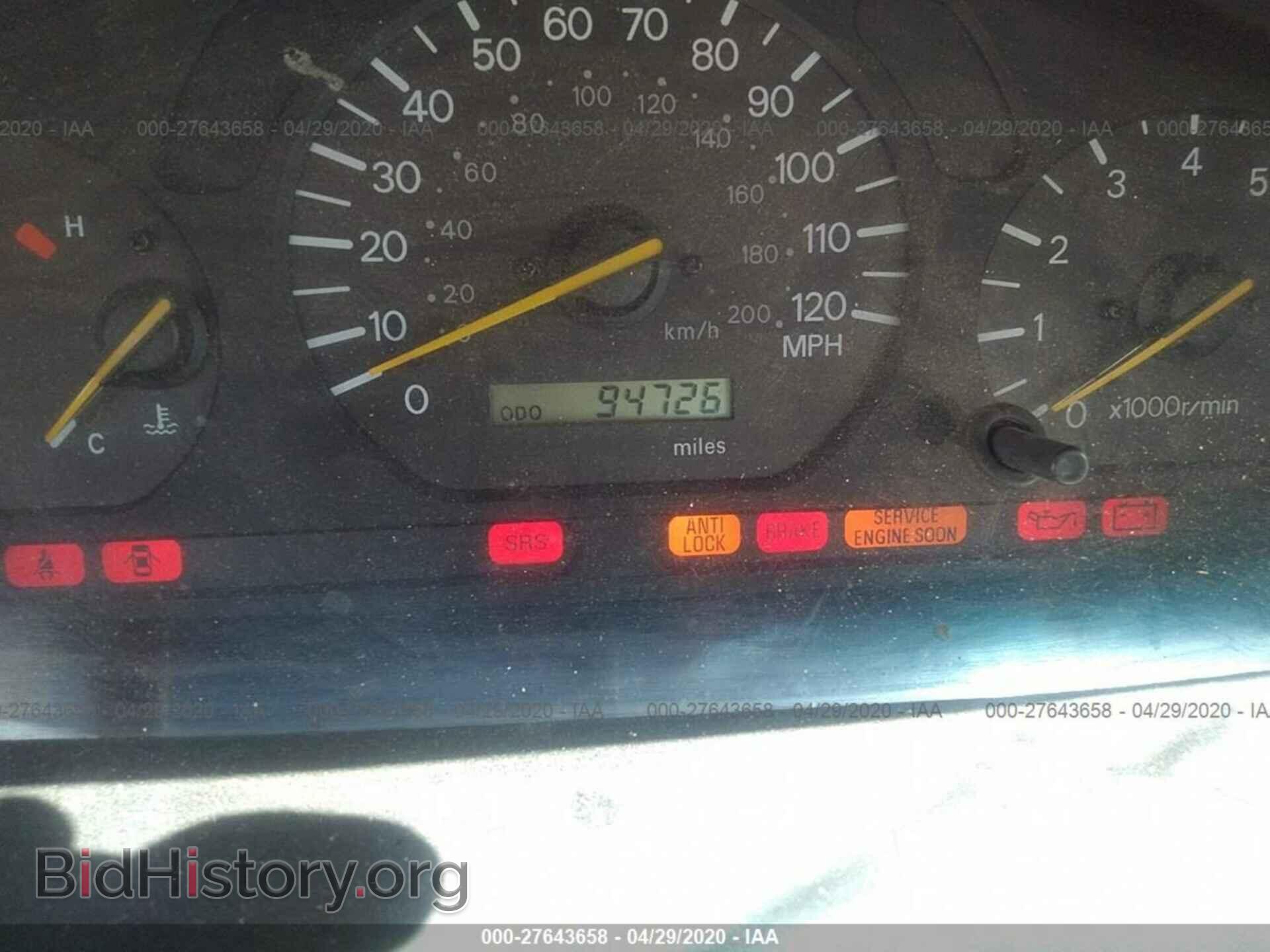 2000 MITSUBISHI GALANT - VIN: 4A3AA46L8YE033169 - Photo 7