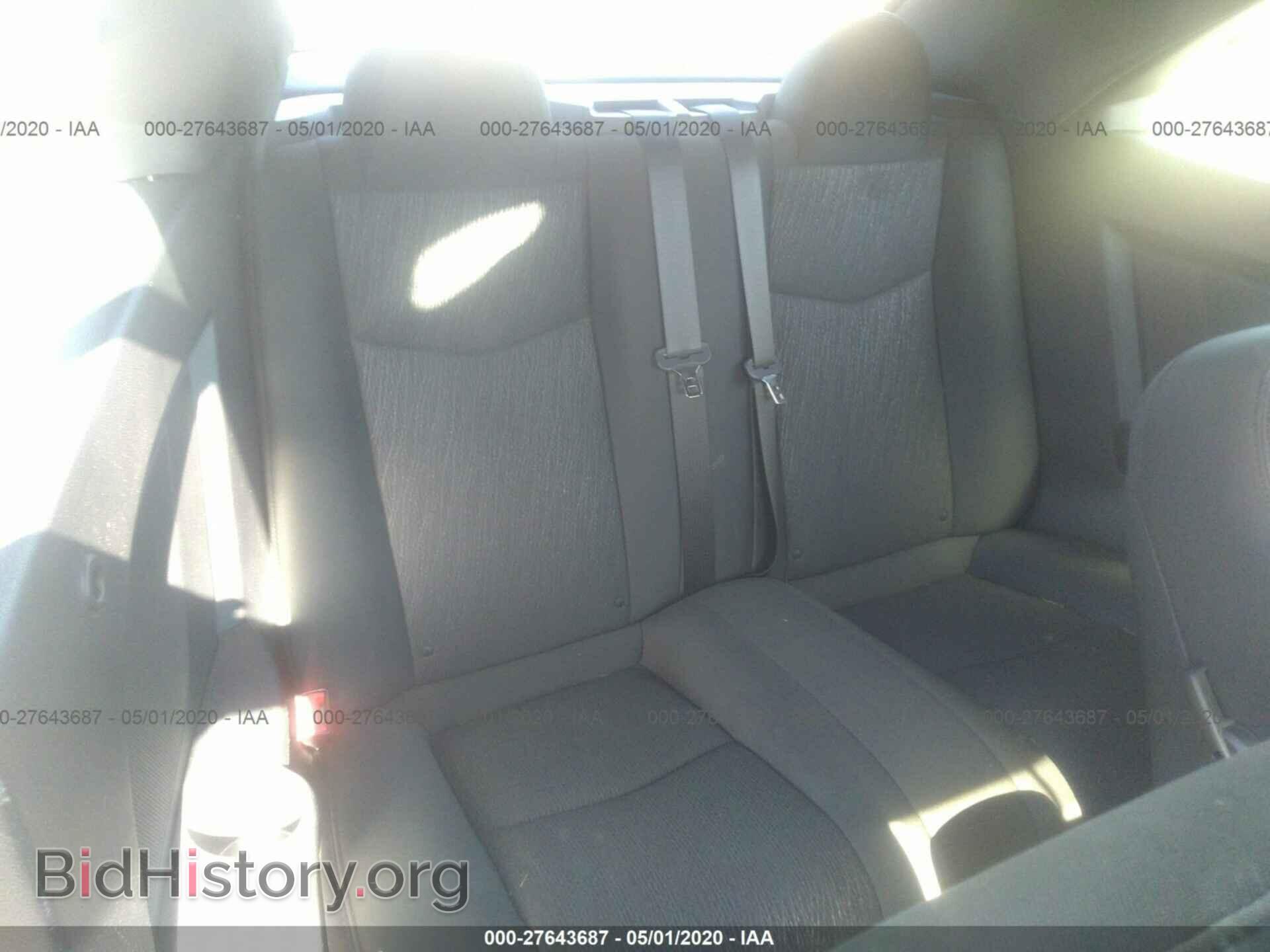 2011 CHRYSLER 200 - VIN: 1C3BC2EG5BN589283 - Фото 8