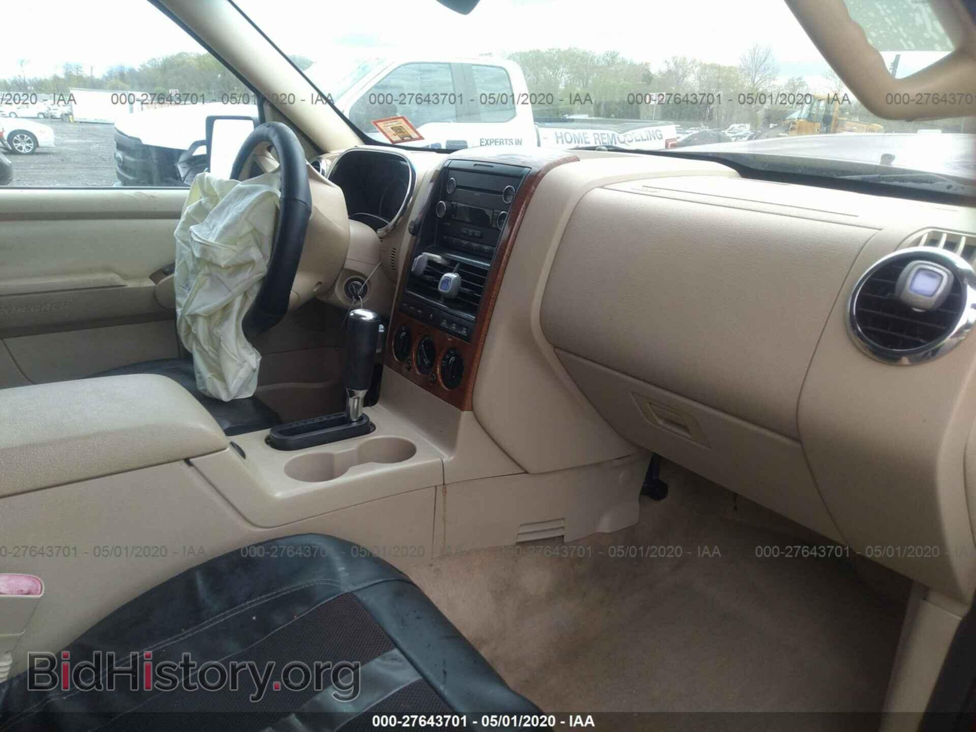 2006 FORD EXPLORER - VIN: 1FMEU74E66UB16194 - Фото 5
