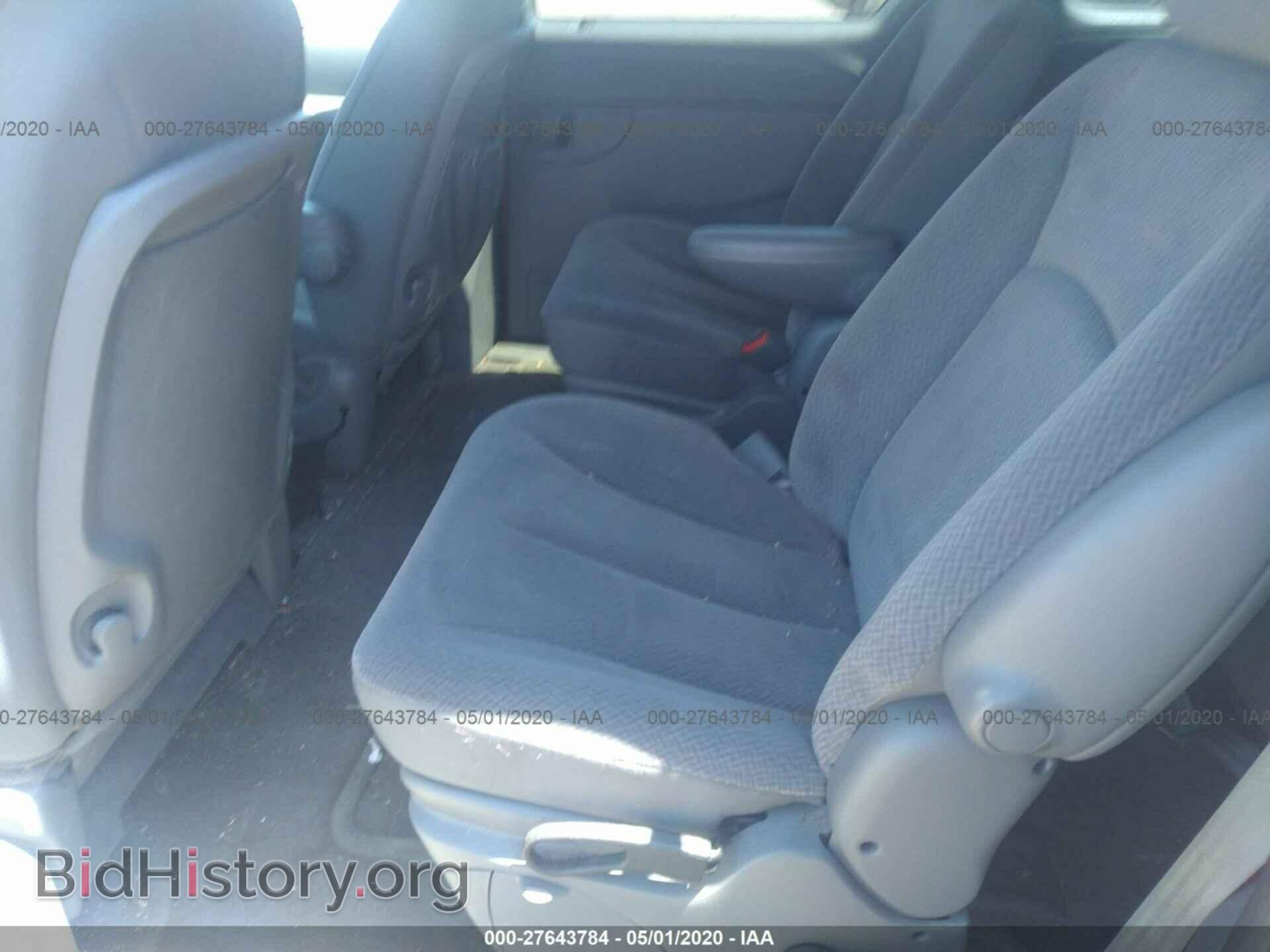 2005 DODGE CARAVAN - VIN: 1D4GP45R15B220643 - Фото 2