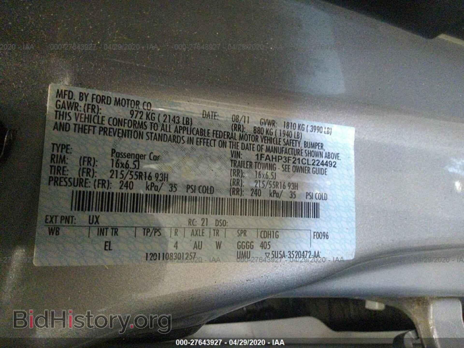 2012 FORD FOCUS - VIN: 1FAHP3F21CL224492 - Фото 9