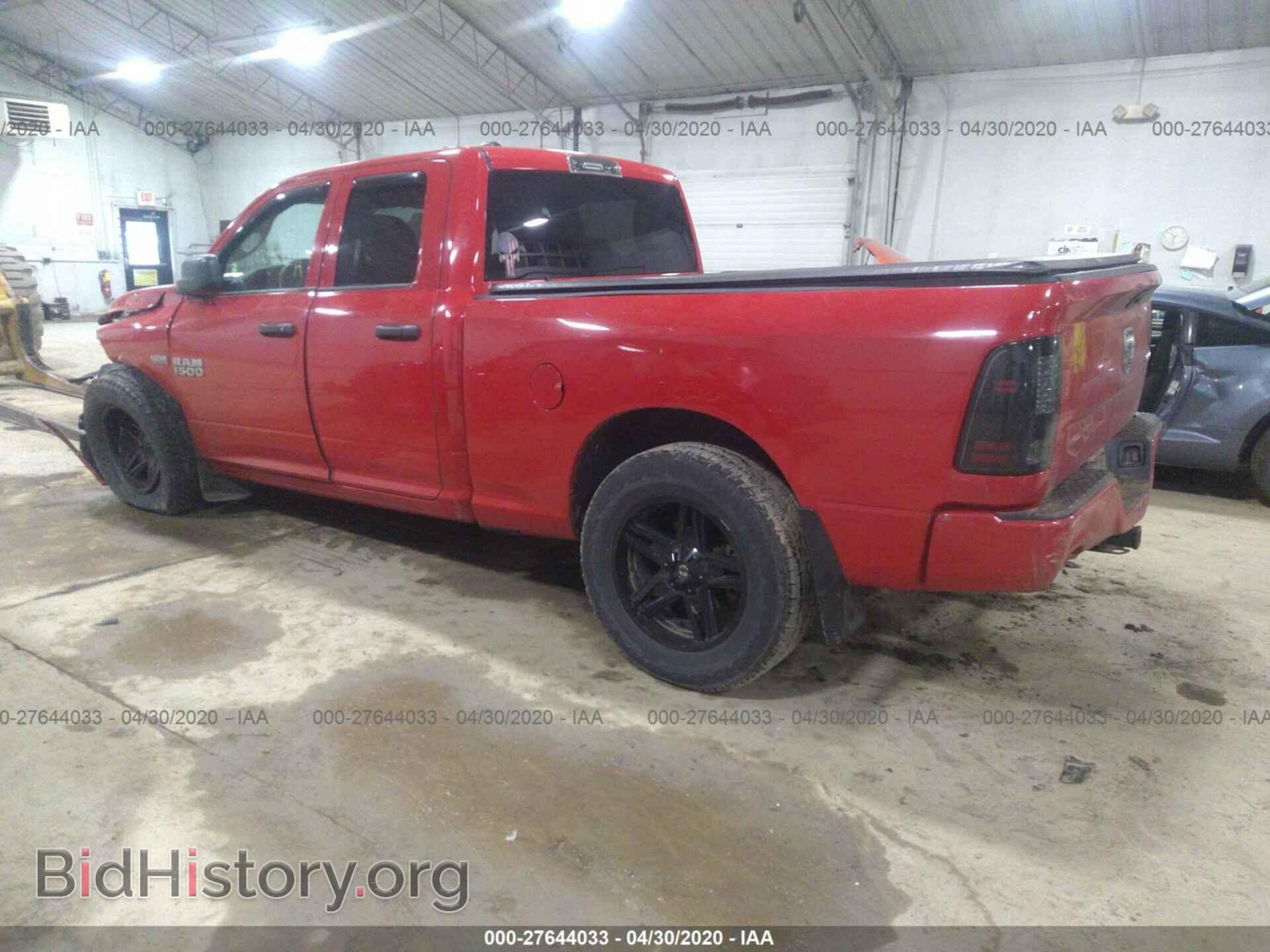 2013 RAM 1500 - VIN: 1C6RR7FT0DS559623 - Photo 3