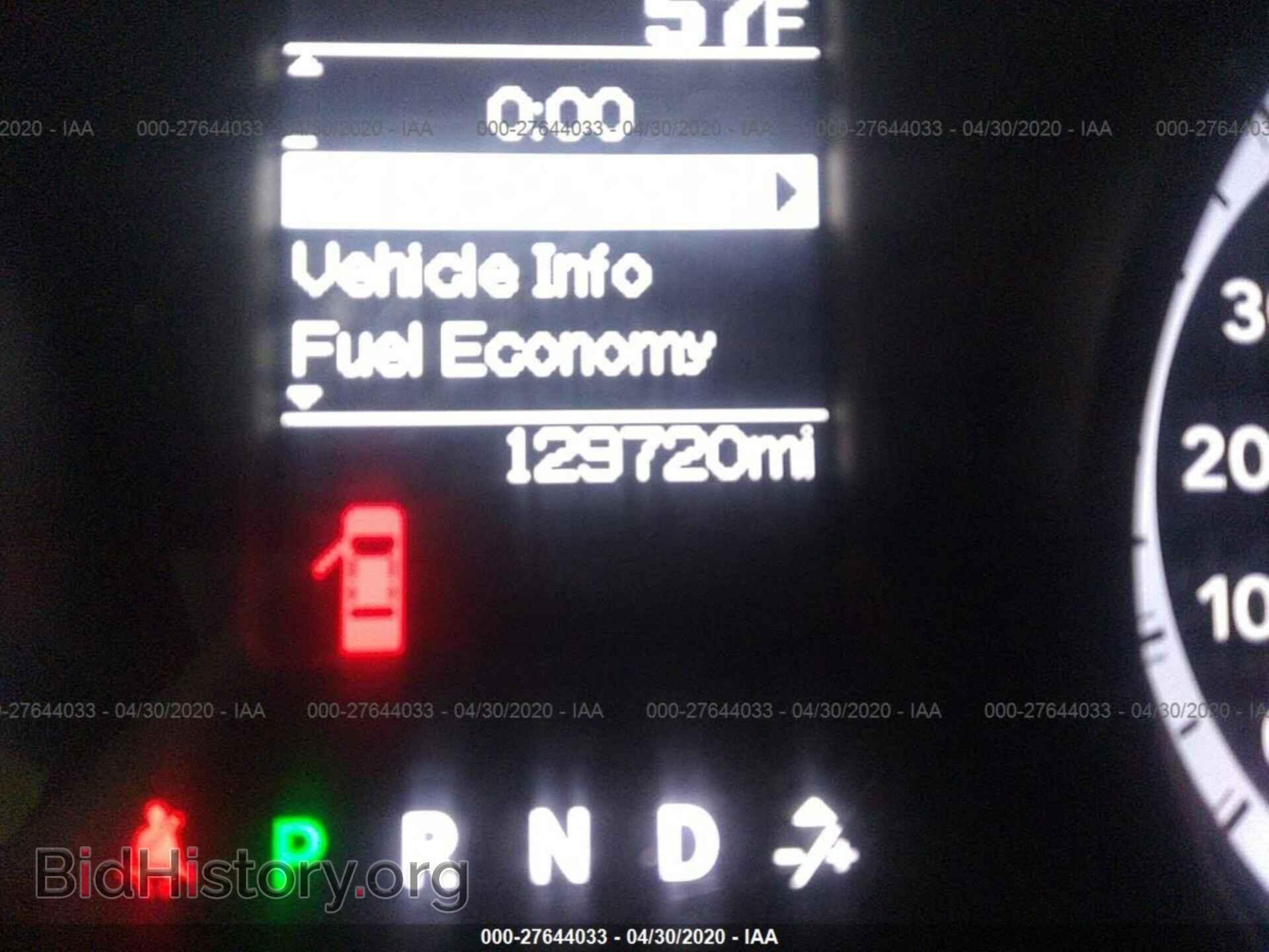 2013 RAM 1500 - VIN: 1C6RR7FT0DS559623 - Photo 7