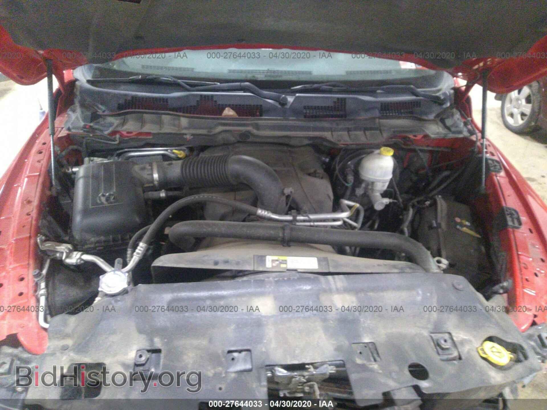 2013 RAM 1500 - VIN: 1C6RR7FT0DS559623 - Photo 10