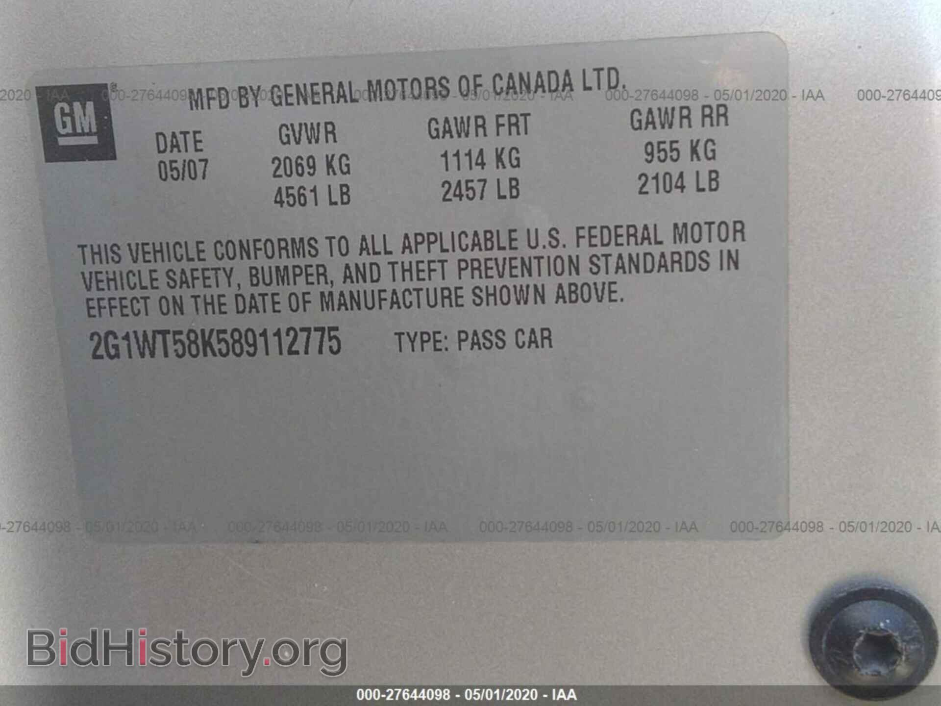2008 CHEVROLET IMPALA - VIN: 2G1WT58K589112775 - Photo 9