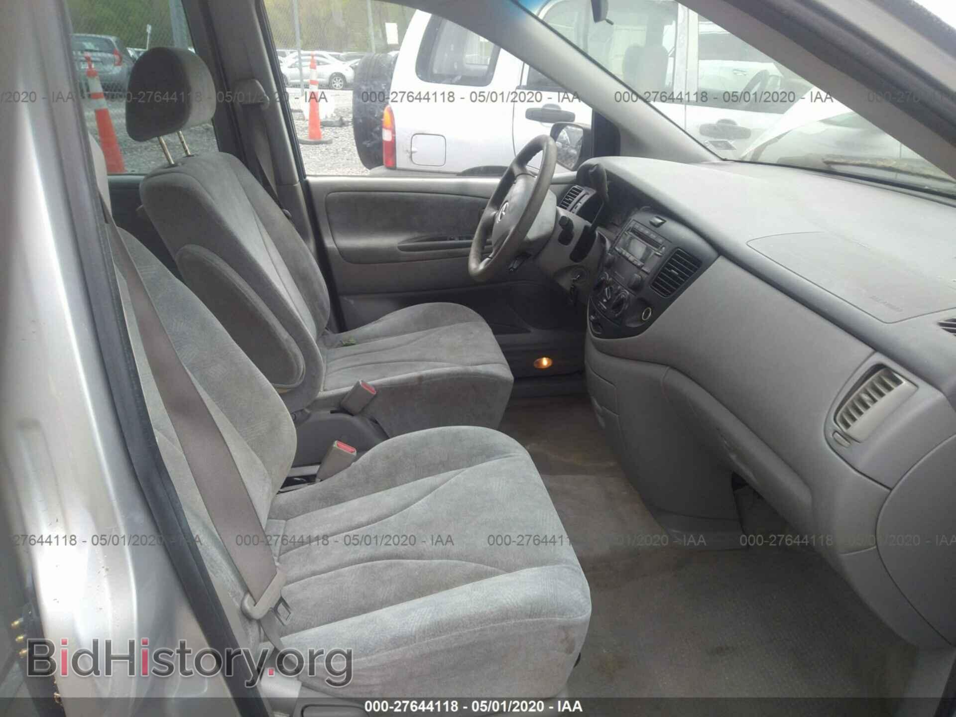2003 MAZDA MPV - VIN: JM3LW28J030356500 - Photo 5