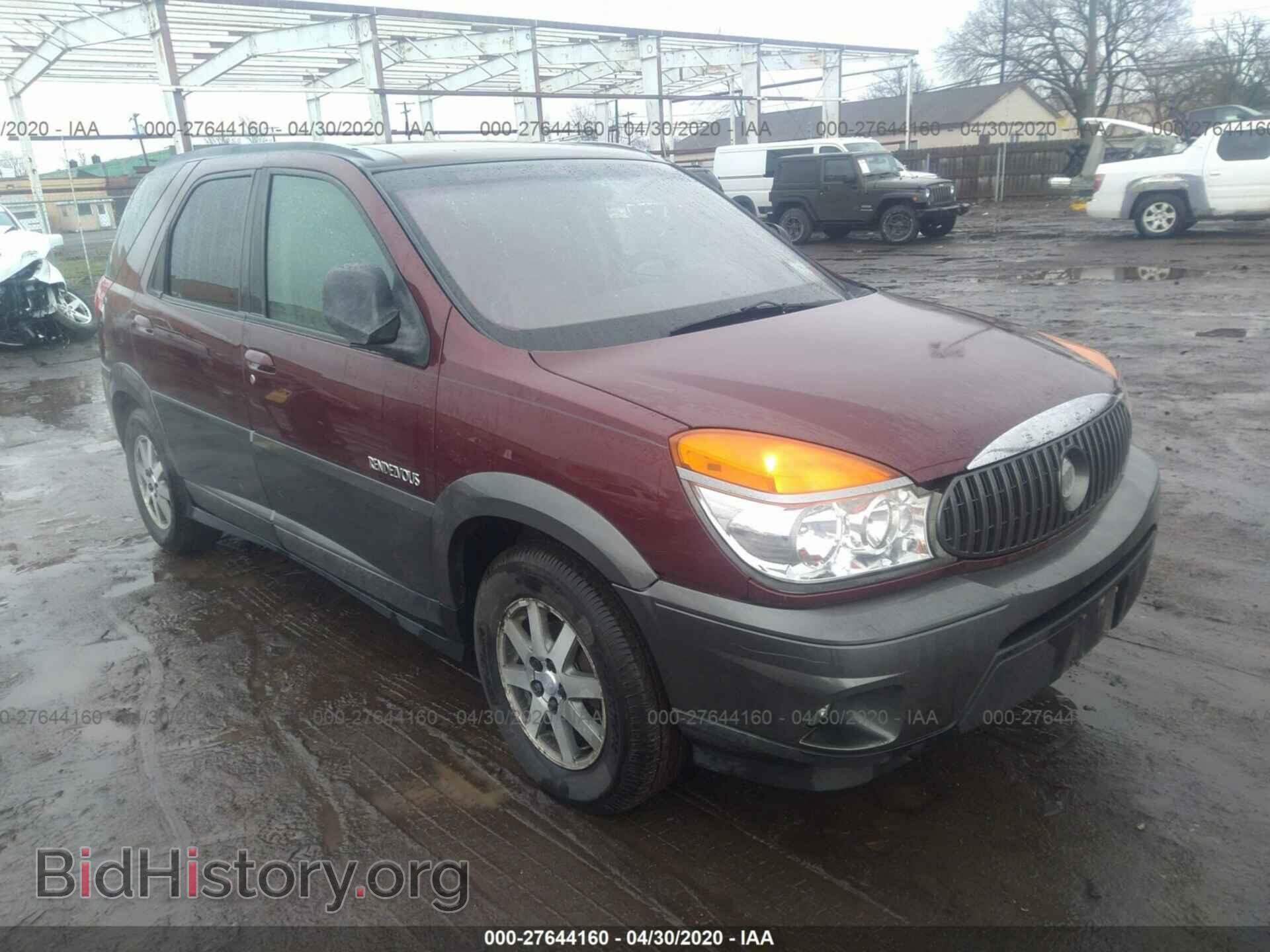 Фотография 3G5DA03E12S525402 - BUICK RENDEZVOUS 2002