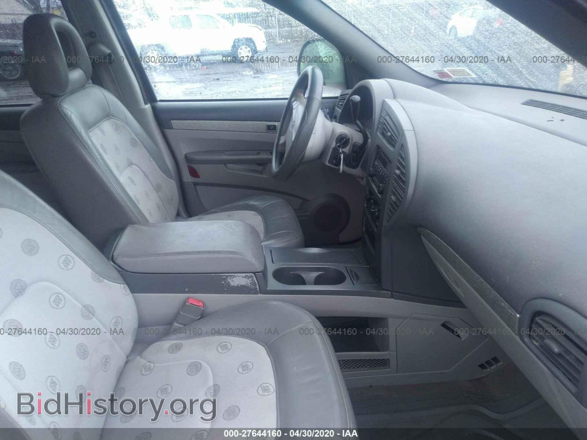 2002 BUICK RENDEZVOUS - VIN: 3G5DA03E12S525402 - Фото 5