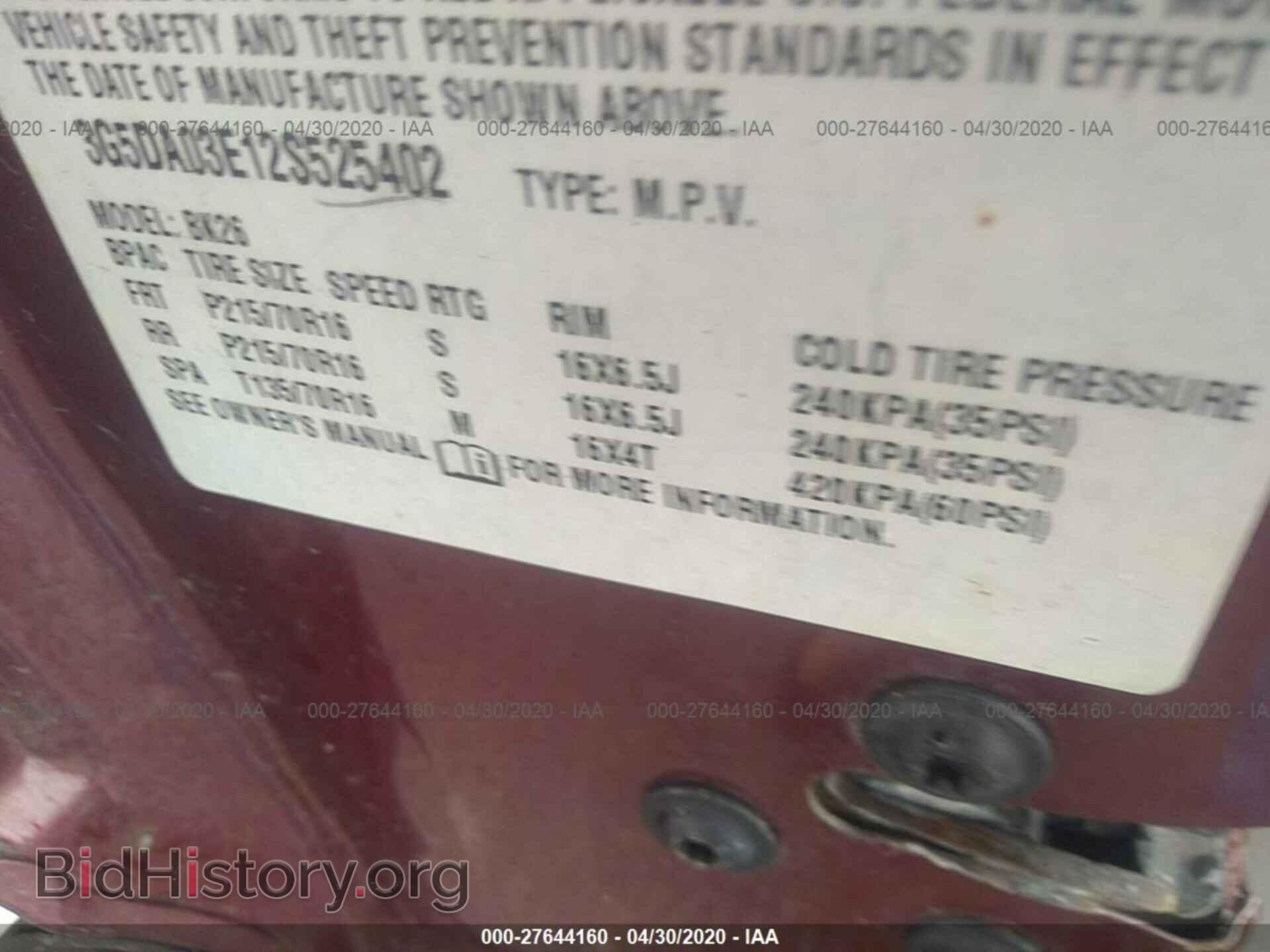 2002 BUICK RENDEZVOUS - VIN: 3G5DA03E12S525402 - Фото 9
