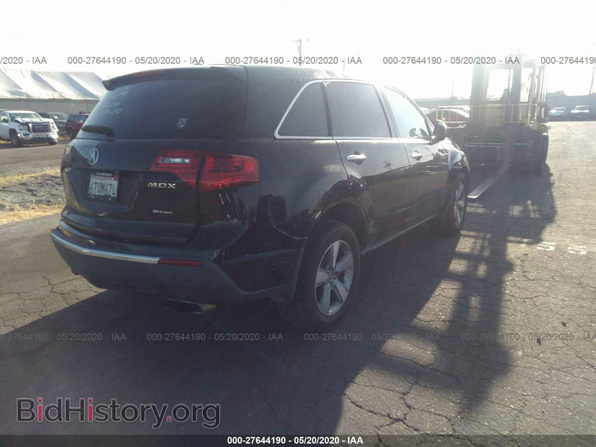 2012 ACURA MDX - VIN: 2HNYD2H3XCH516894 - Photo 4