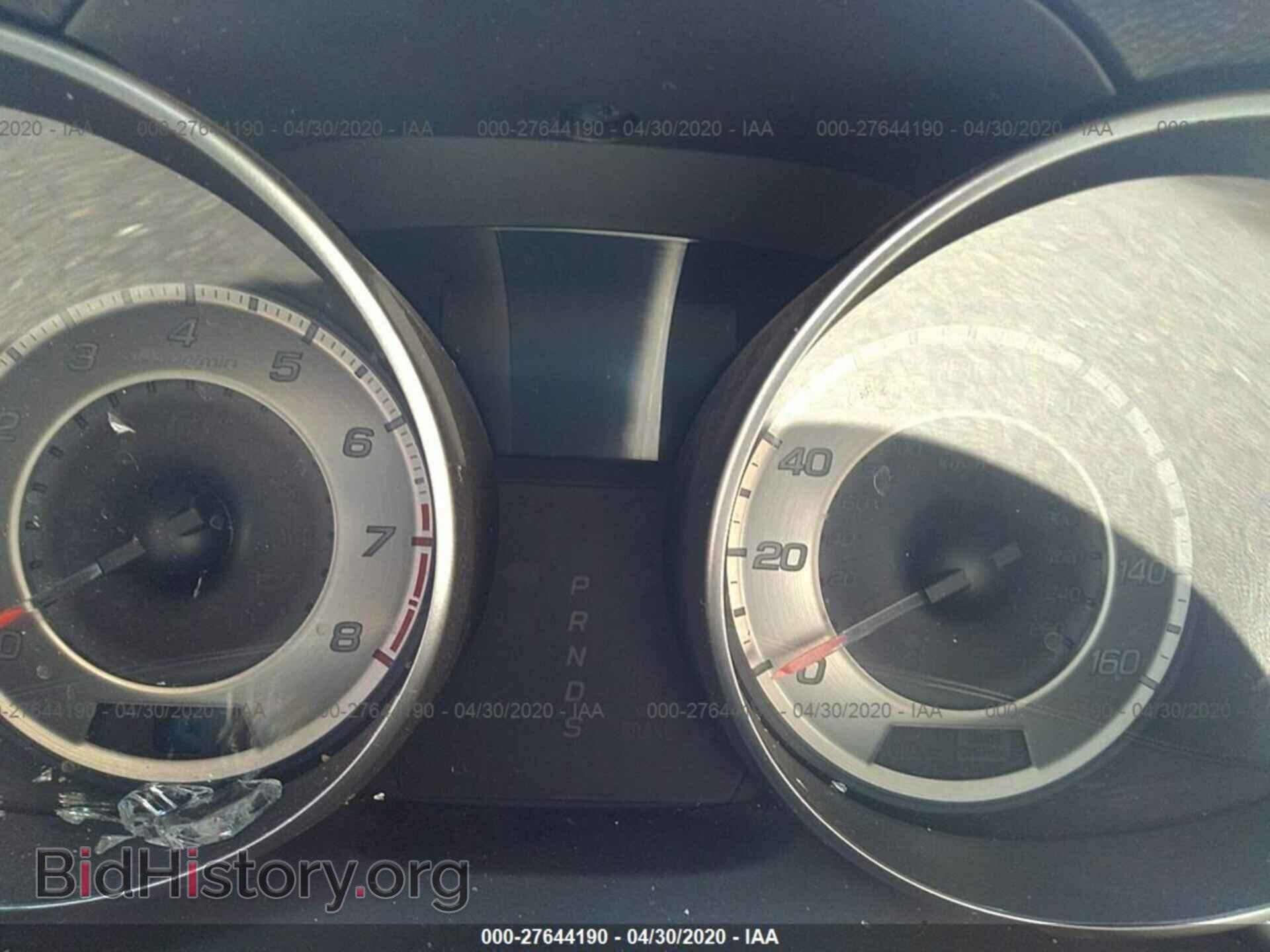 2012 ACURA MDX - VIN: 2HNYD2H3XCH516894 - Photo 7