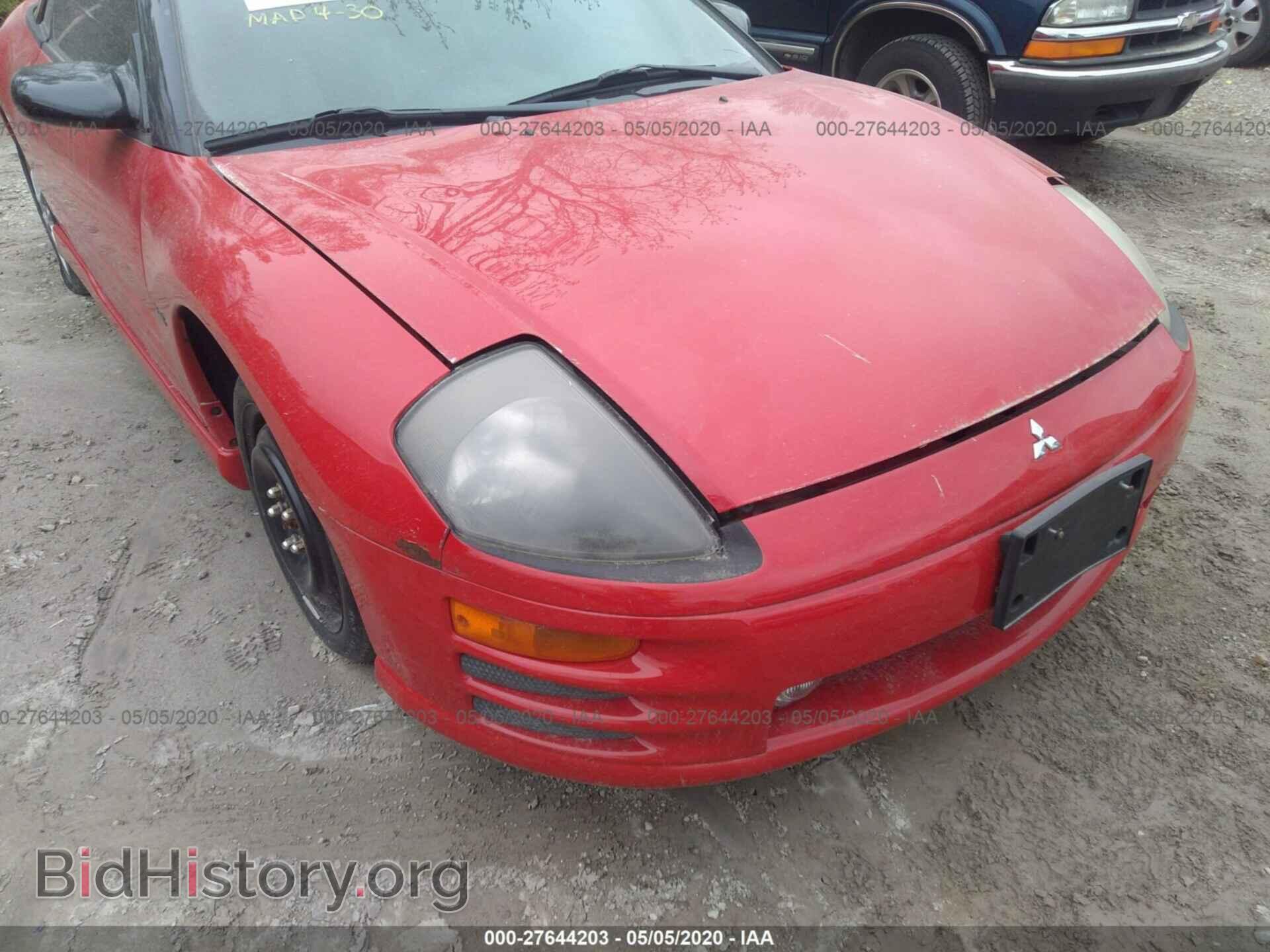 2002 MITSUBISHI ECLIPSE - VIN: 4A3AE85H32E100258 - Photo 6