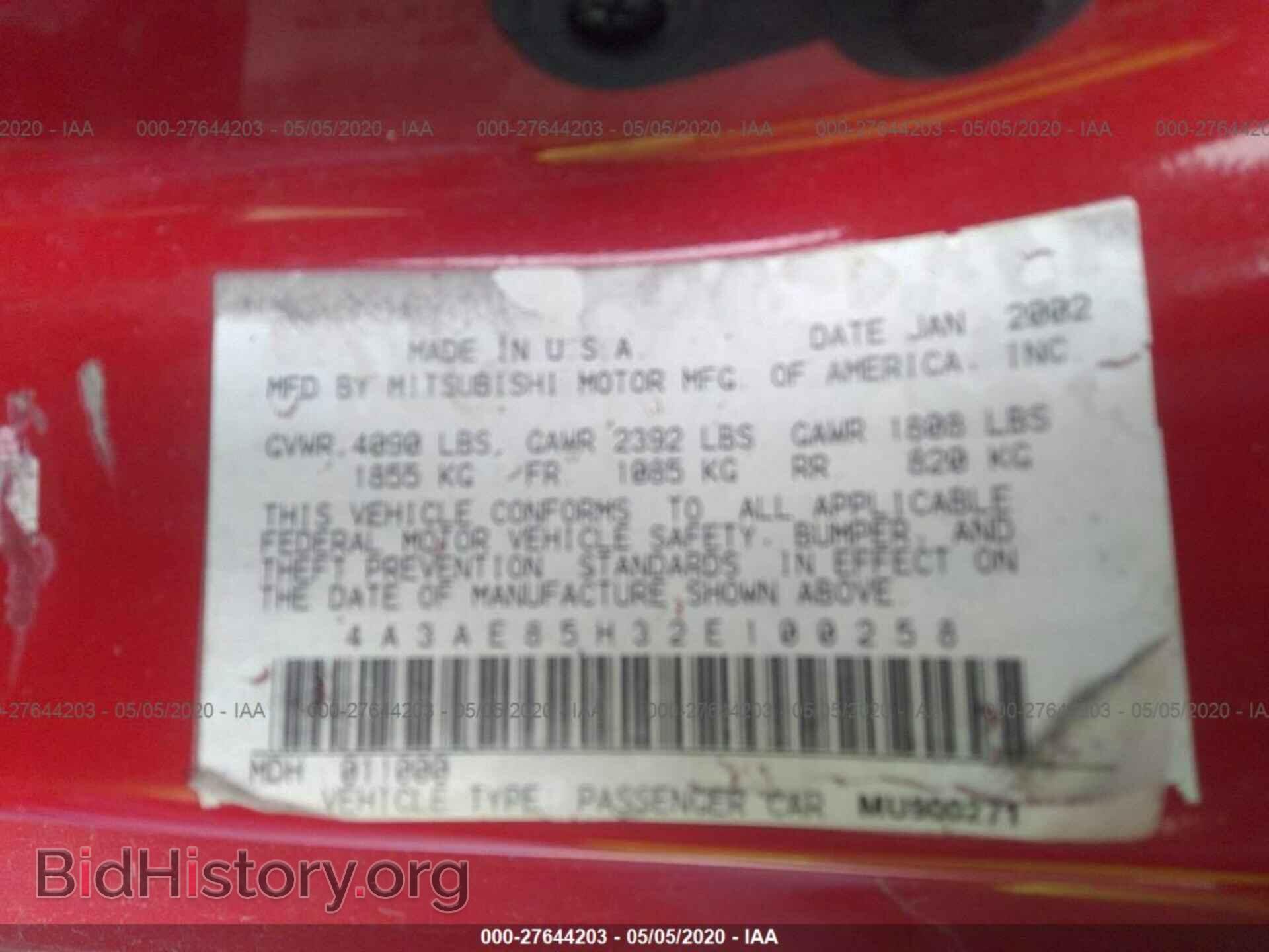 2002 MITSUBISHI ECLIPSE - VIN: 4A3AE85H32E100258 - Photo 9