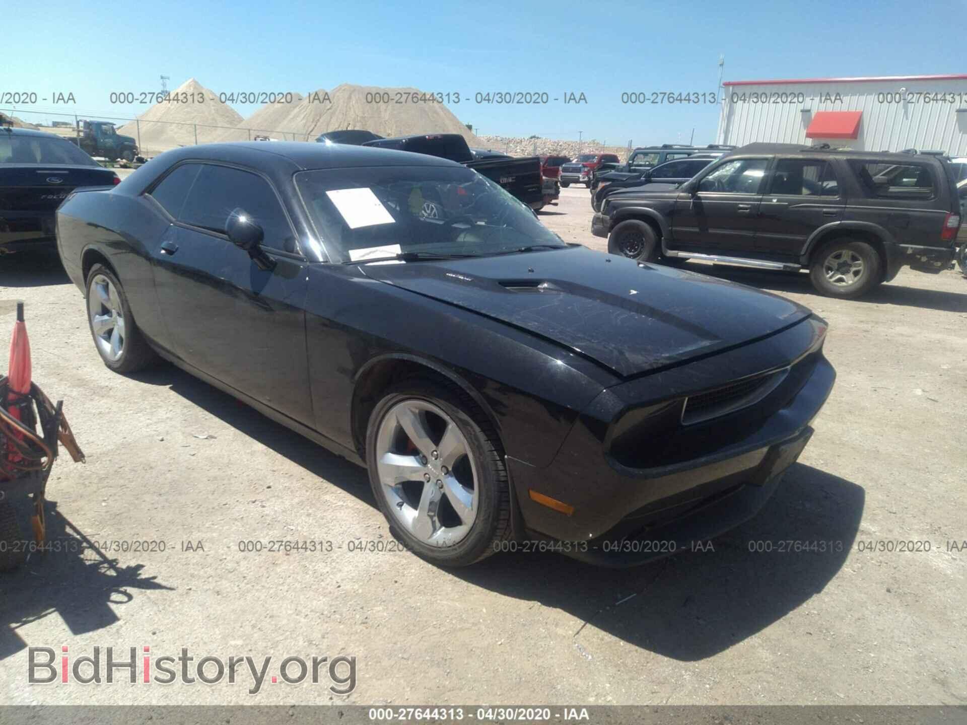 Photo 2C3CDYBT0DH676462 - DODGE CHALLENGER 2013