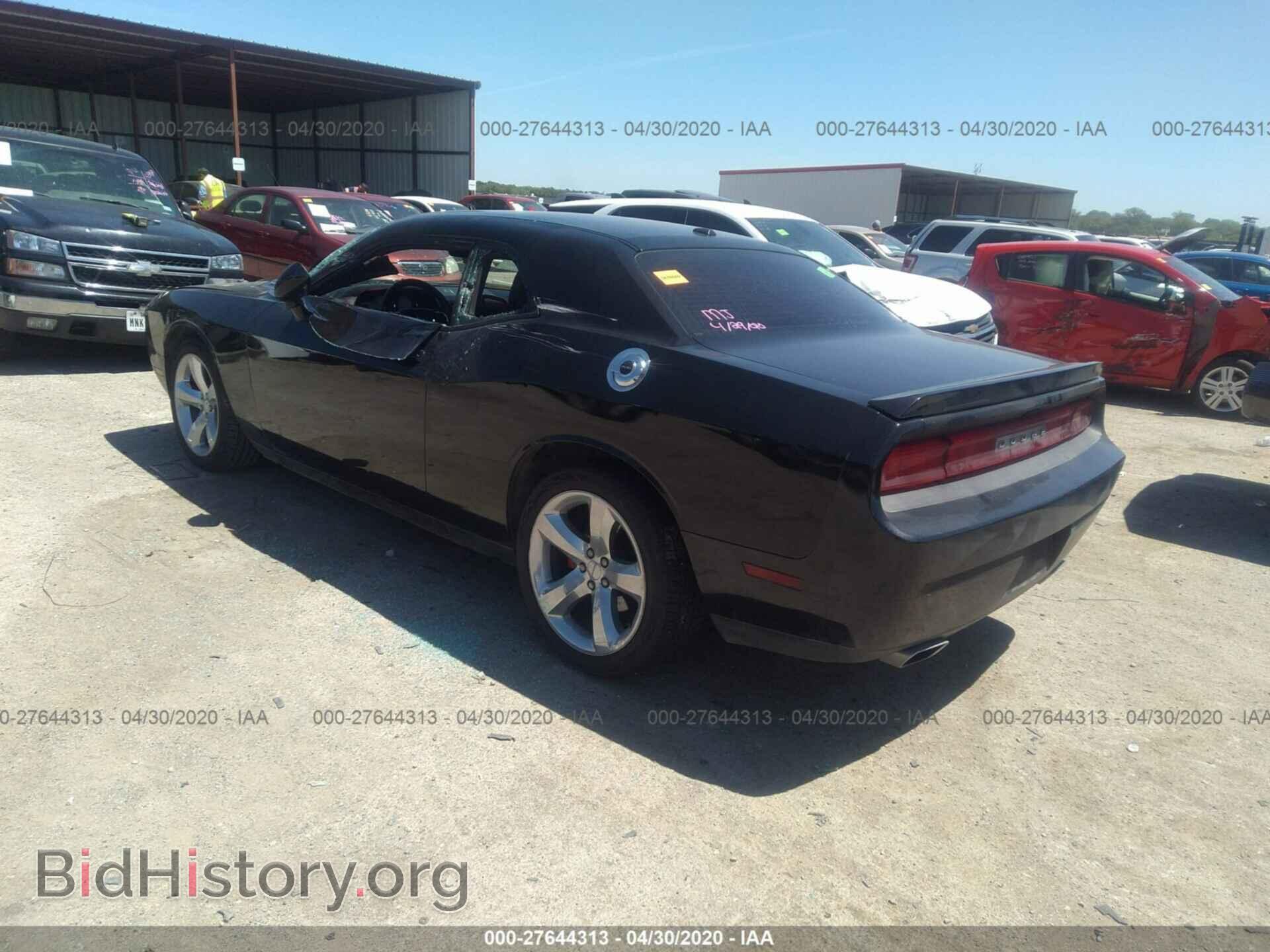 2013 DODGE CHALLENGER - VIN: 2C3CDYBT0DH676462 - Photo 3