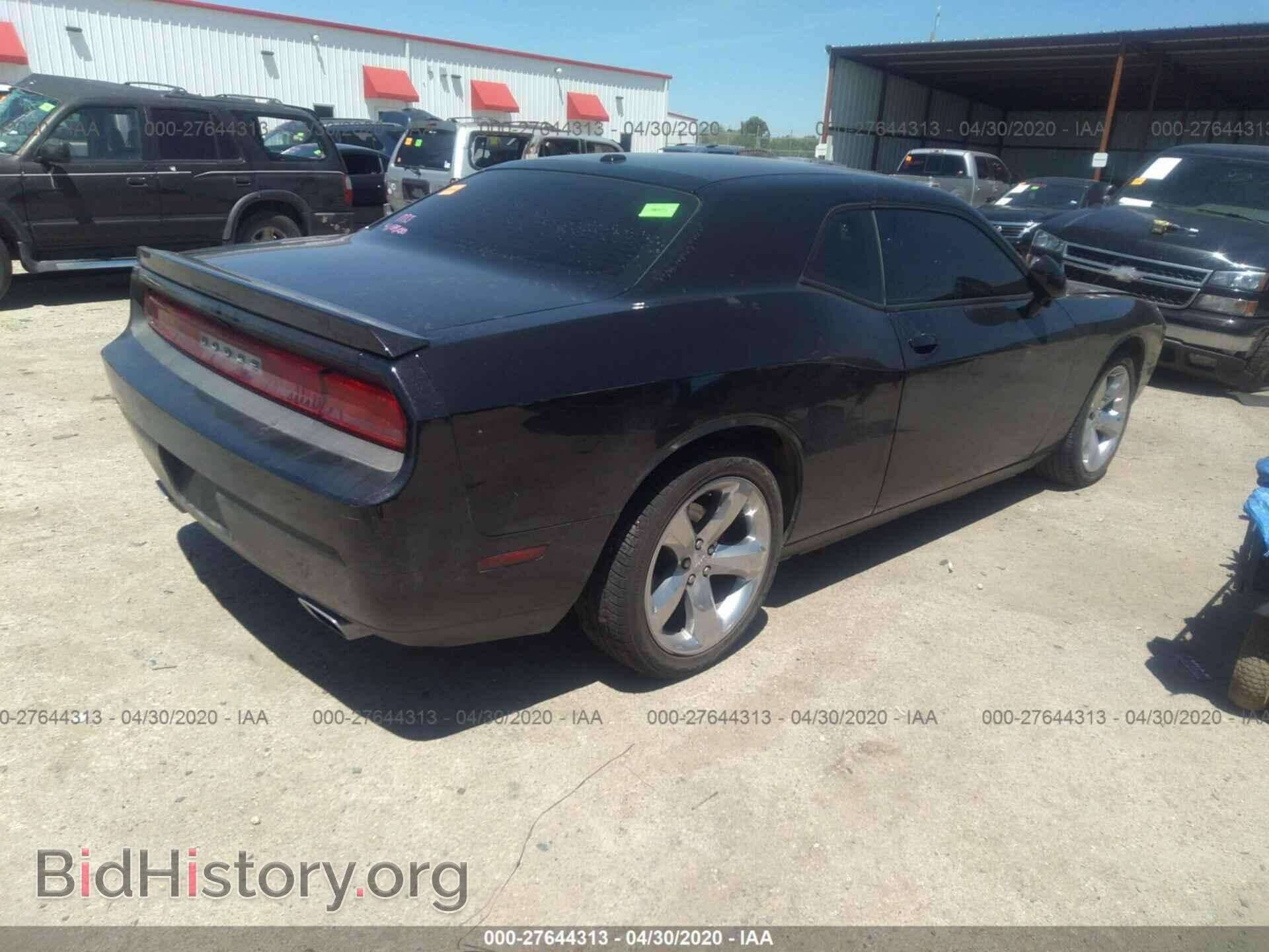 2013 DODGE CHALLENGER - VIN: 2C3CDYBT0DH676462 - Photo 4