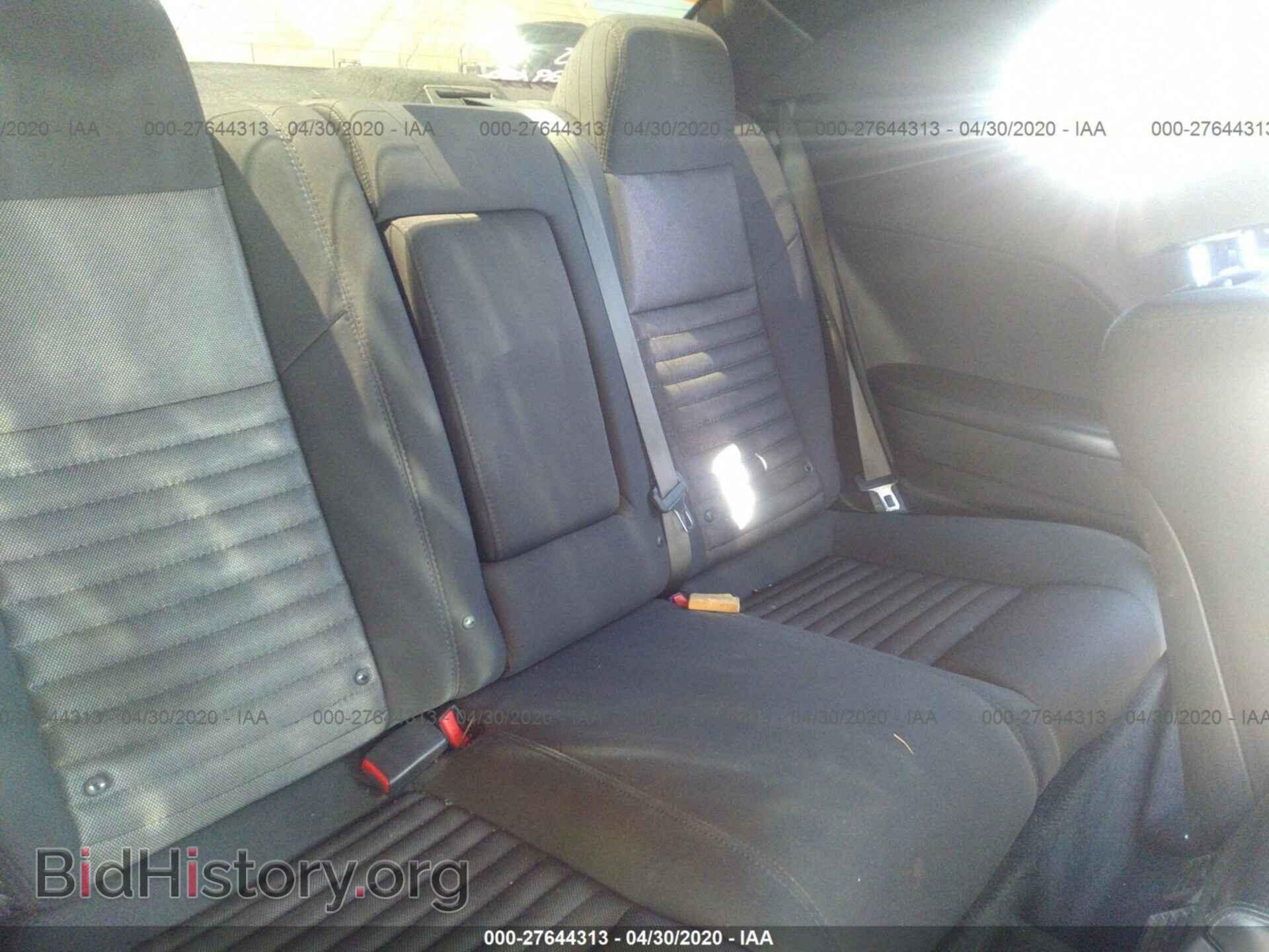 2013 DODGE CHALLENGER - VIN: 2C3CDYBT0DH676462 - Photo 8